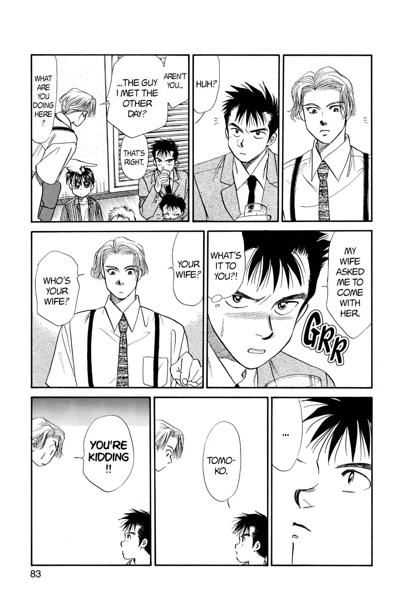 Aka-chan to Boku Chapter 53 page 19 - Chapter 53