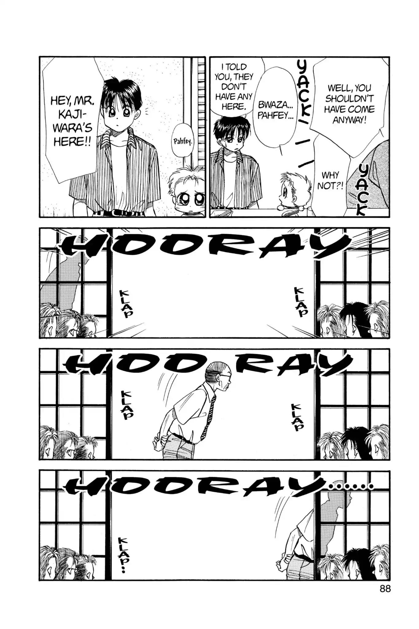 Aka-chan to Boku Chapter 53 page 24 - Chapter 53