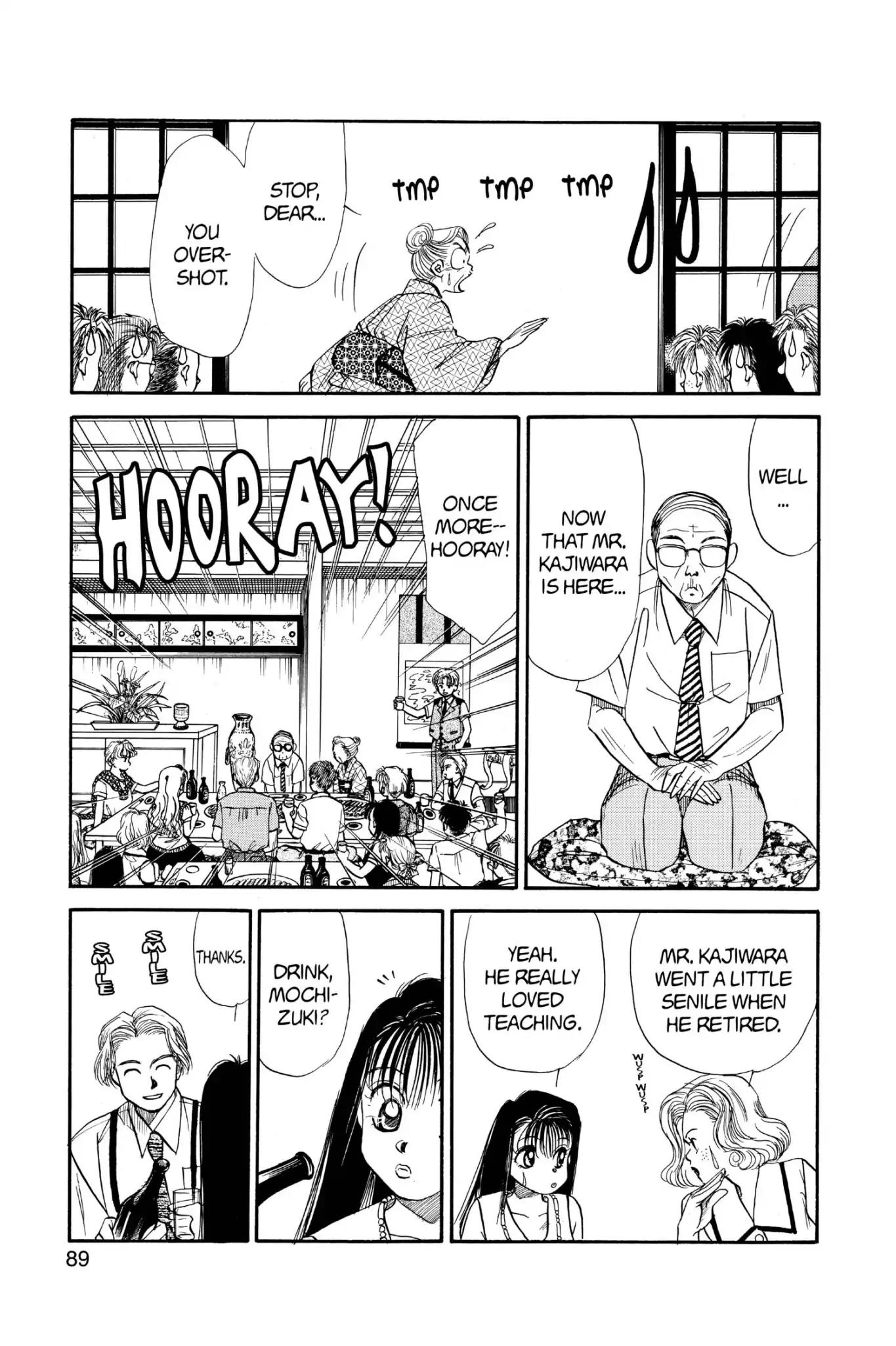 Aka-chan to Boku Chapter 53 page 25 - Chapter 53
