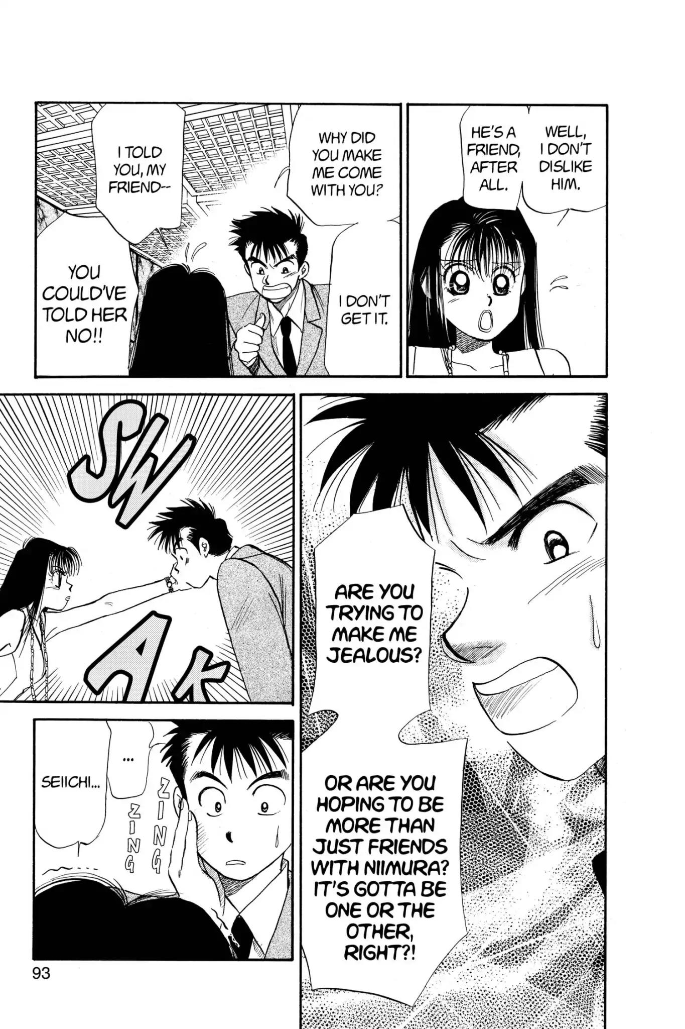 Aka-chan to Boku Chapter 53 page 29 - Chapter 53