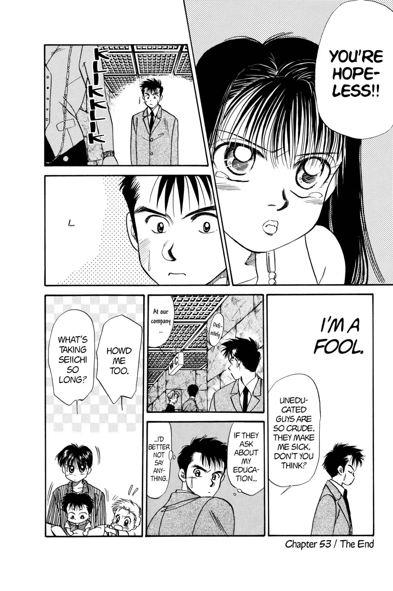 Aka-chan to Boku Chapter 53 page 30 - Chapter 53