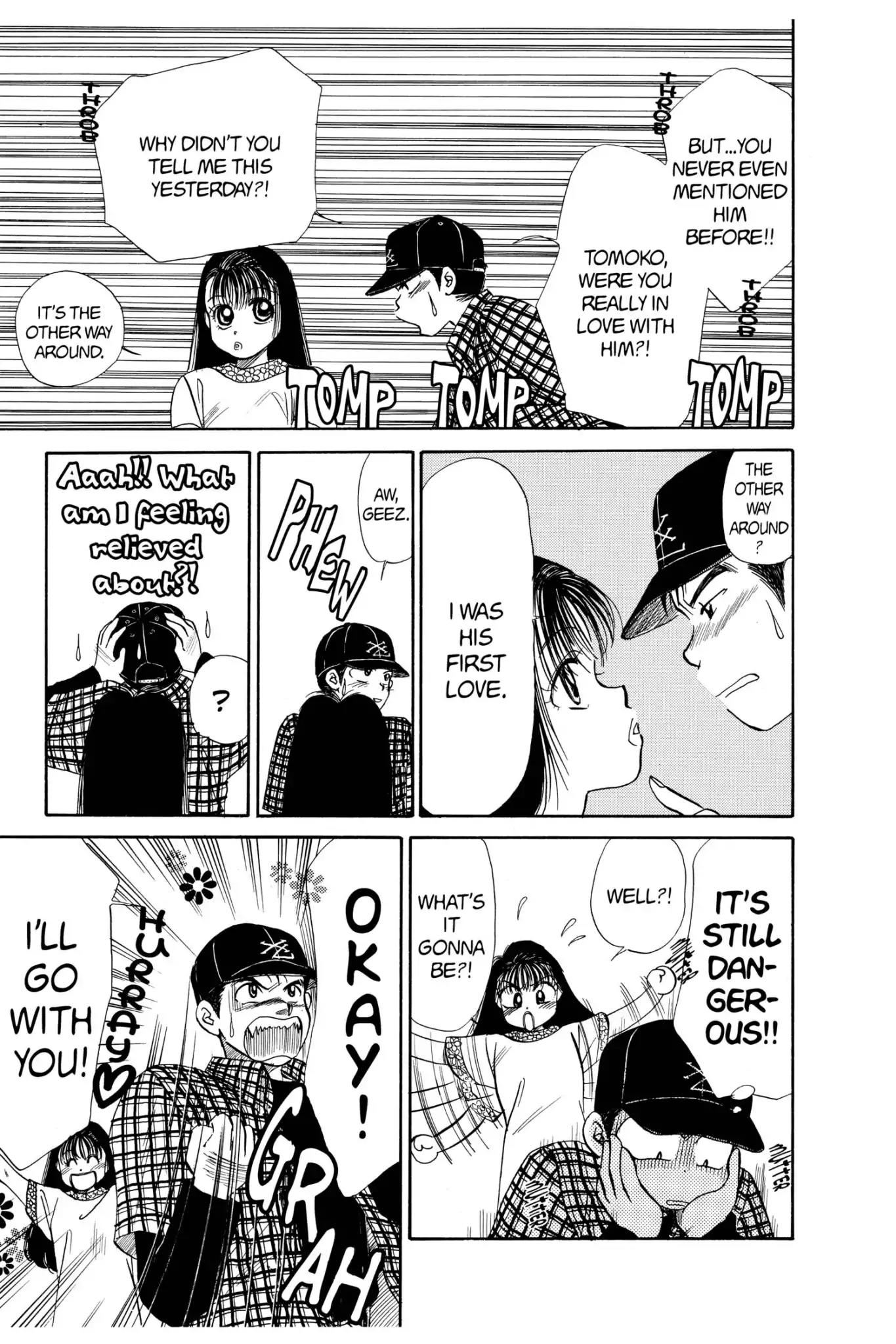 Aka-chan to Boku Chapter 53 page 5 - Chapter 53