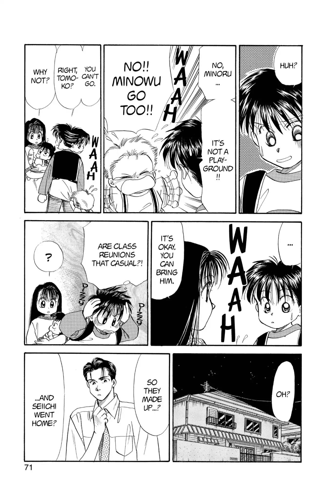 Aka-chan to Boku Chapter 53 page 7 - Chapter 53