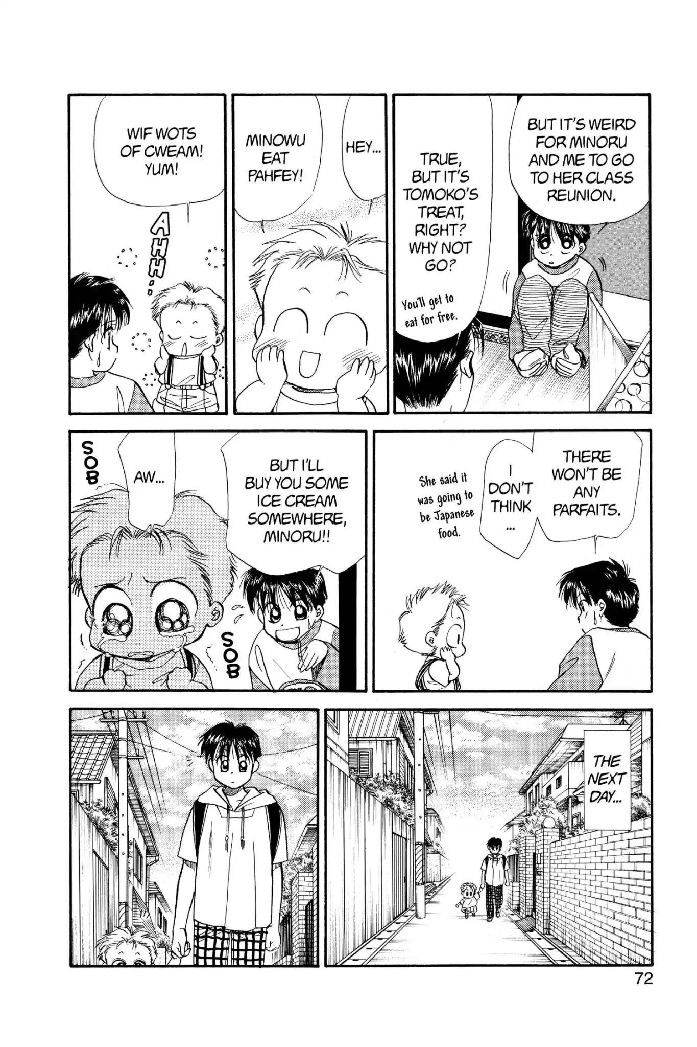 Aka-chan to Boku Chapter 53 page 8 - Chapter 53