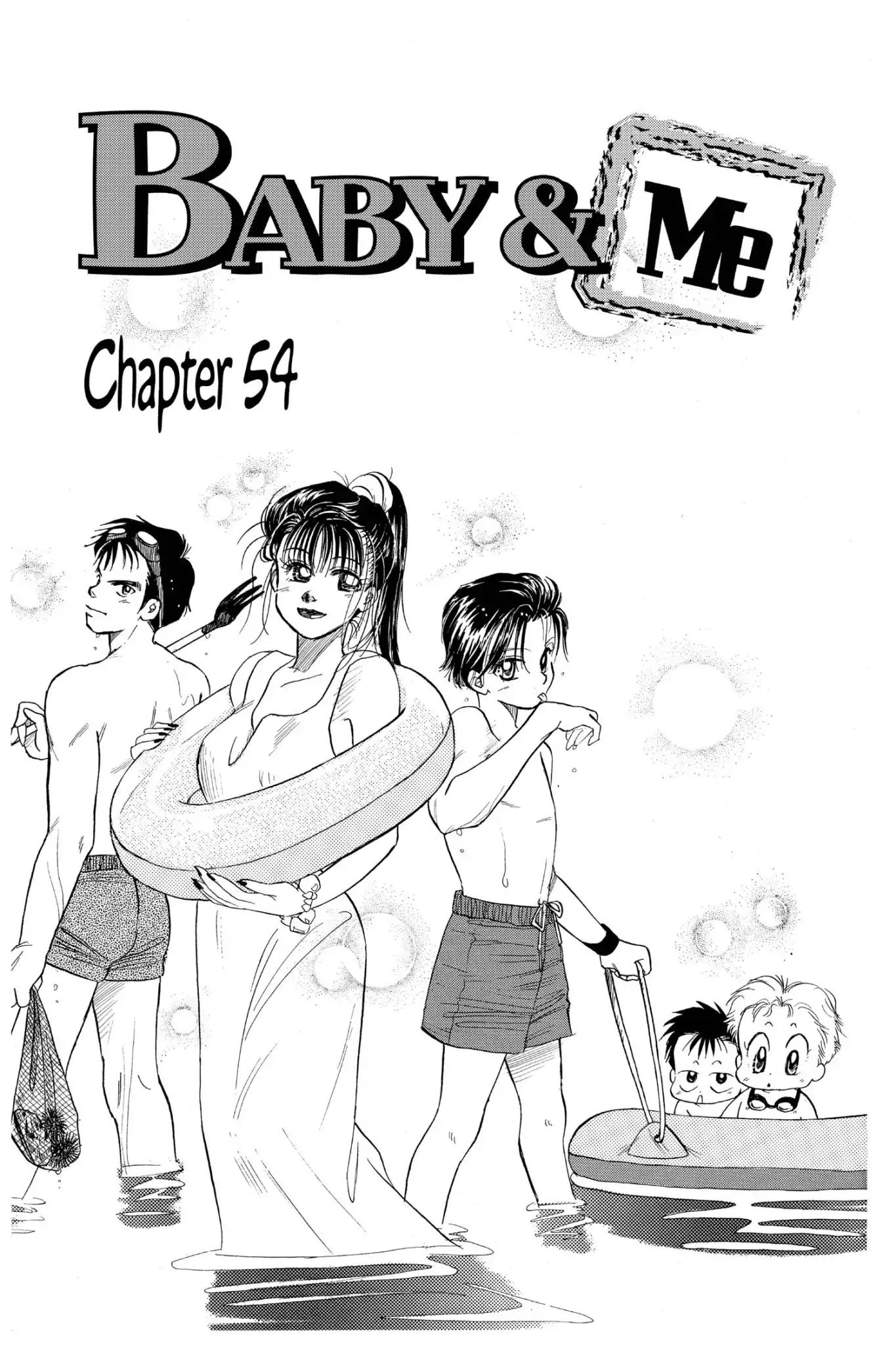 Aka-chan to Boku Chapter 54 page 1 - Chapter 54