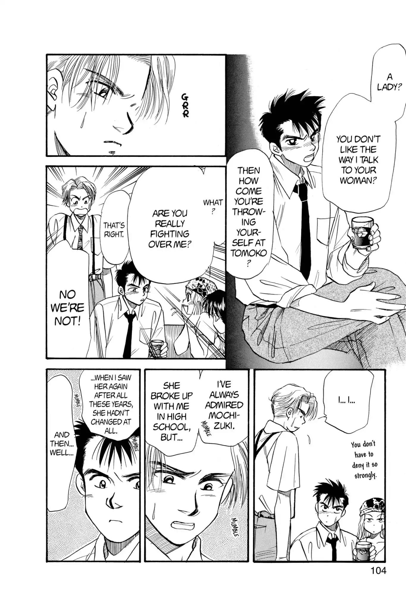 Aka-chan to Boku Chapter 54 page 10 - Chapter 54