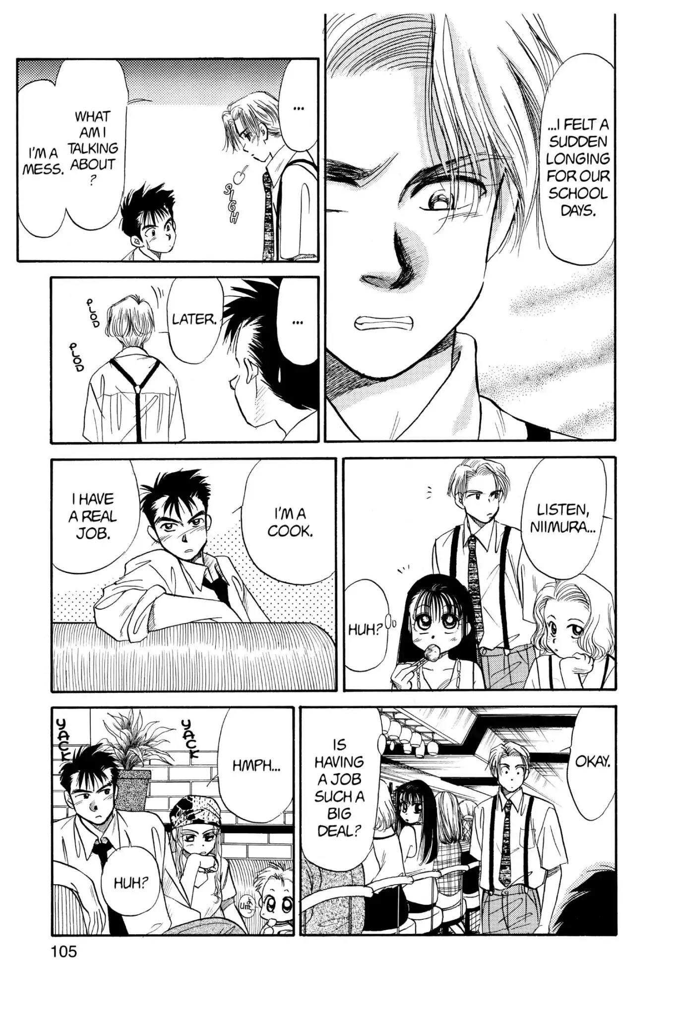Aka-chan to Boku Chapter 54 page 11 - Chapter 54