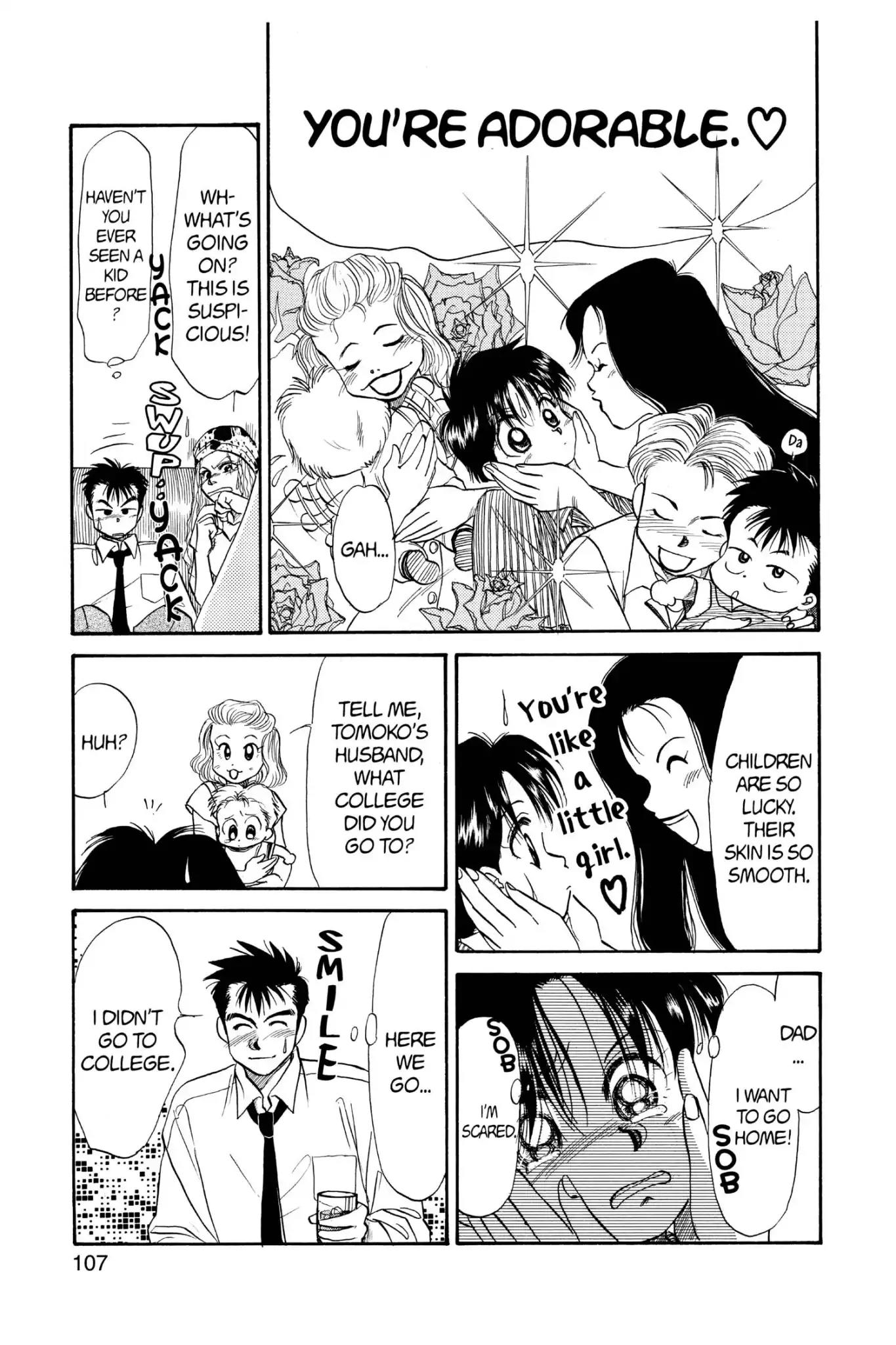 Aka-chan to Boku Chapter 54 page 13 - Chapter 54
