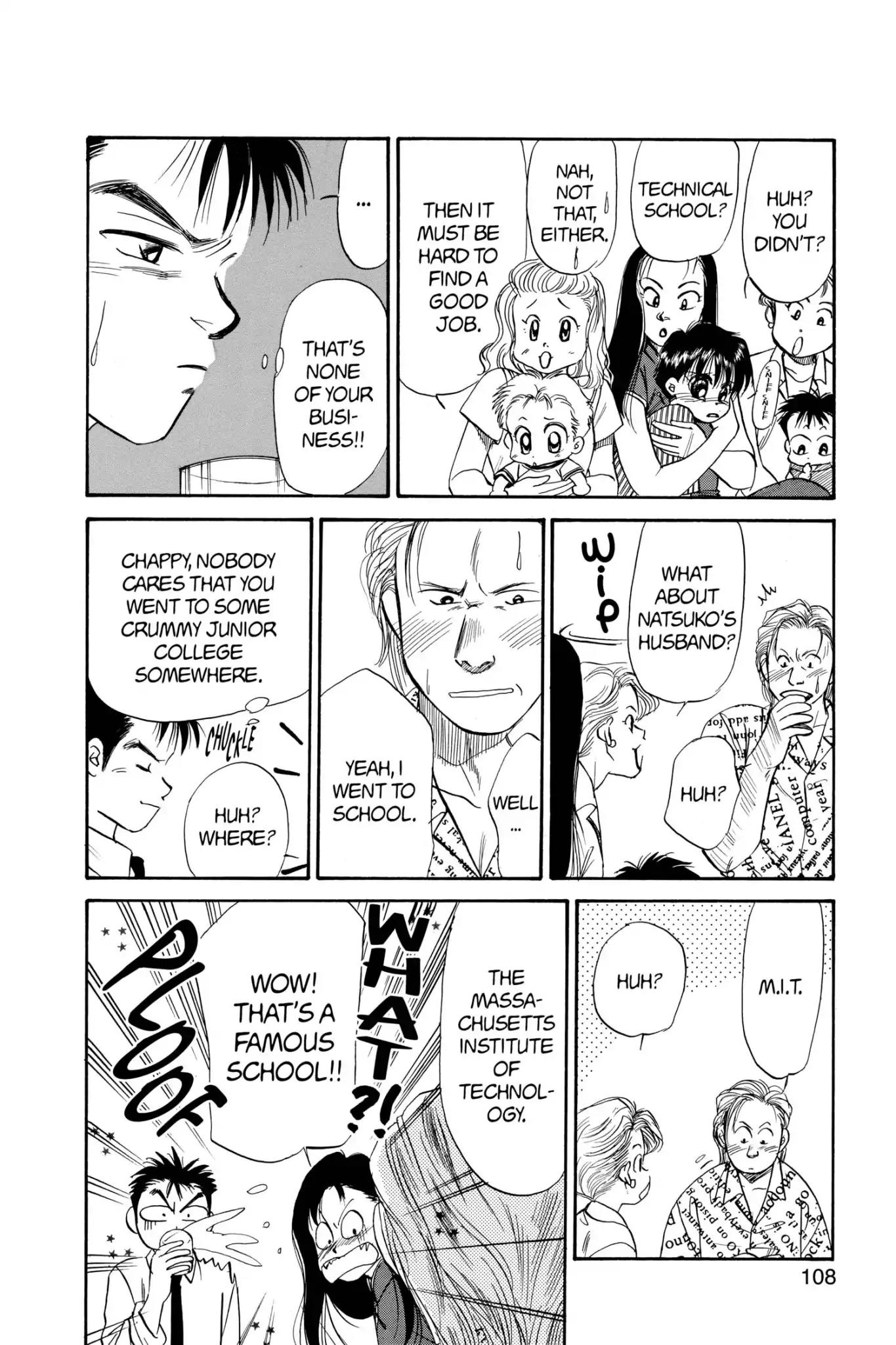 Aka-chan to Boku Chapter 54 page 14 - Chapter 54