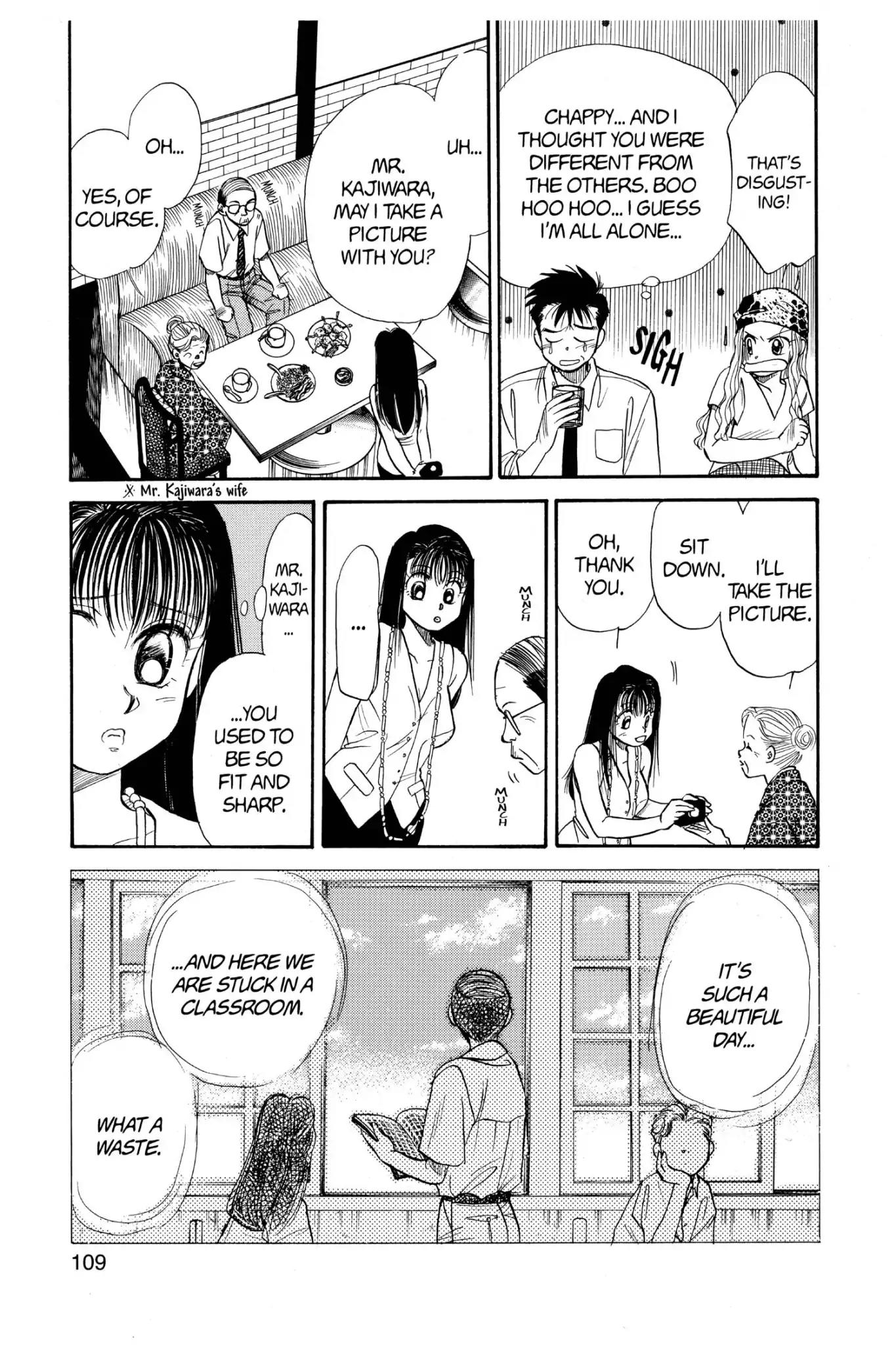 Aka-chan to Boku Chapter 54 page 15 - Chapter 54