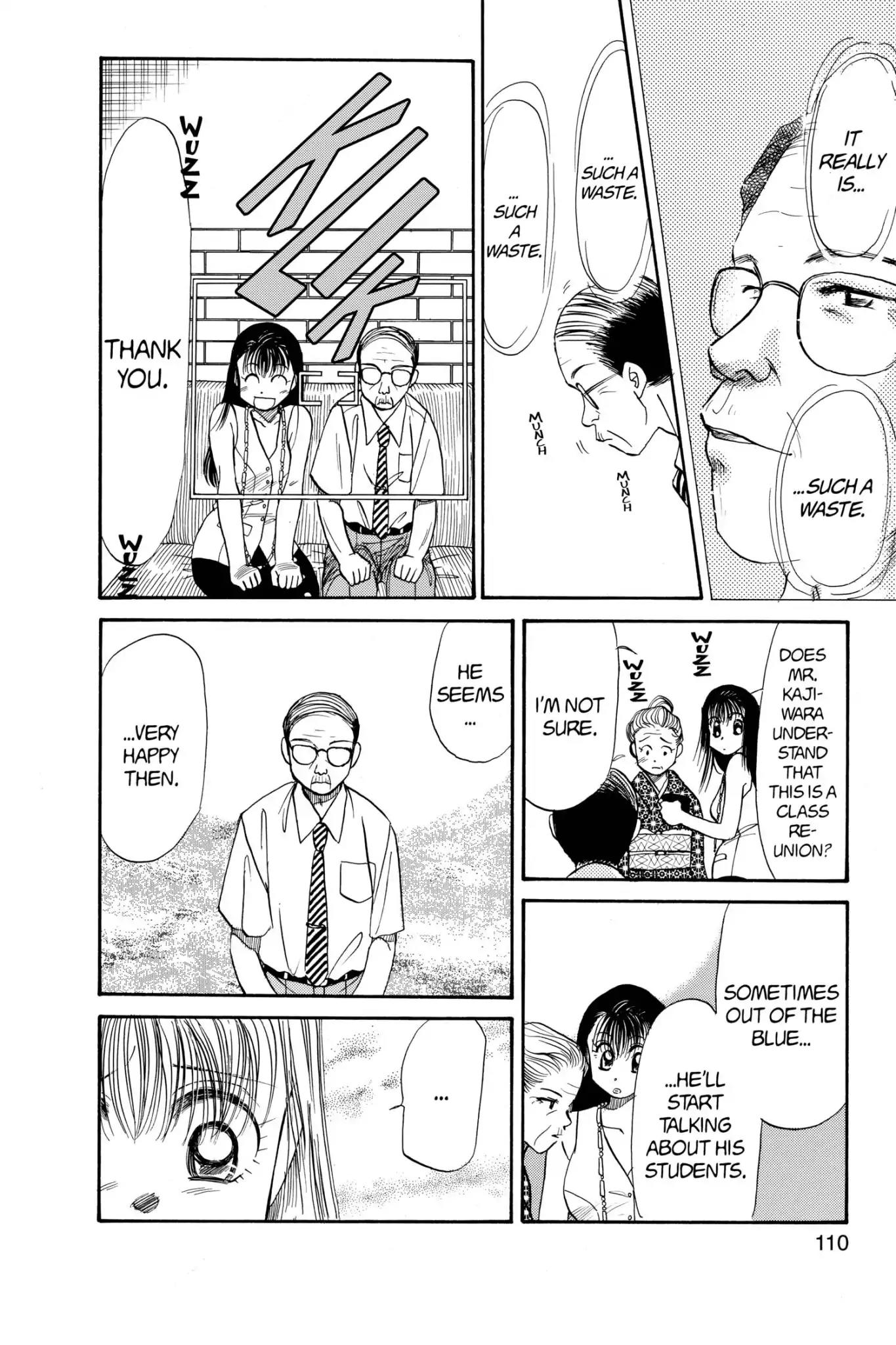 Aka-chan to Boku Chapter 54 page 16 - Chapter 54