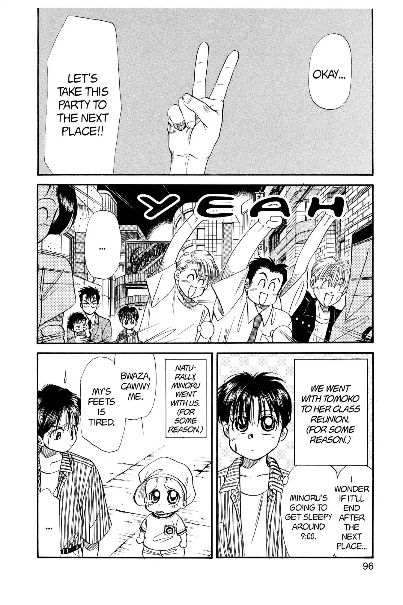 Aka-chan to Boku Chapter 54 page 2 - Chapter 54