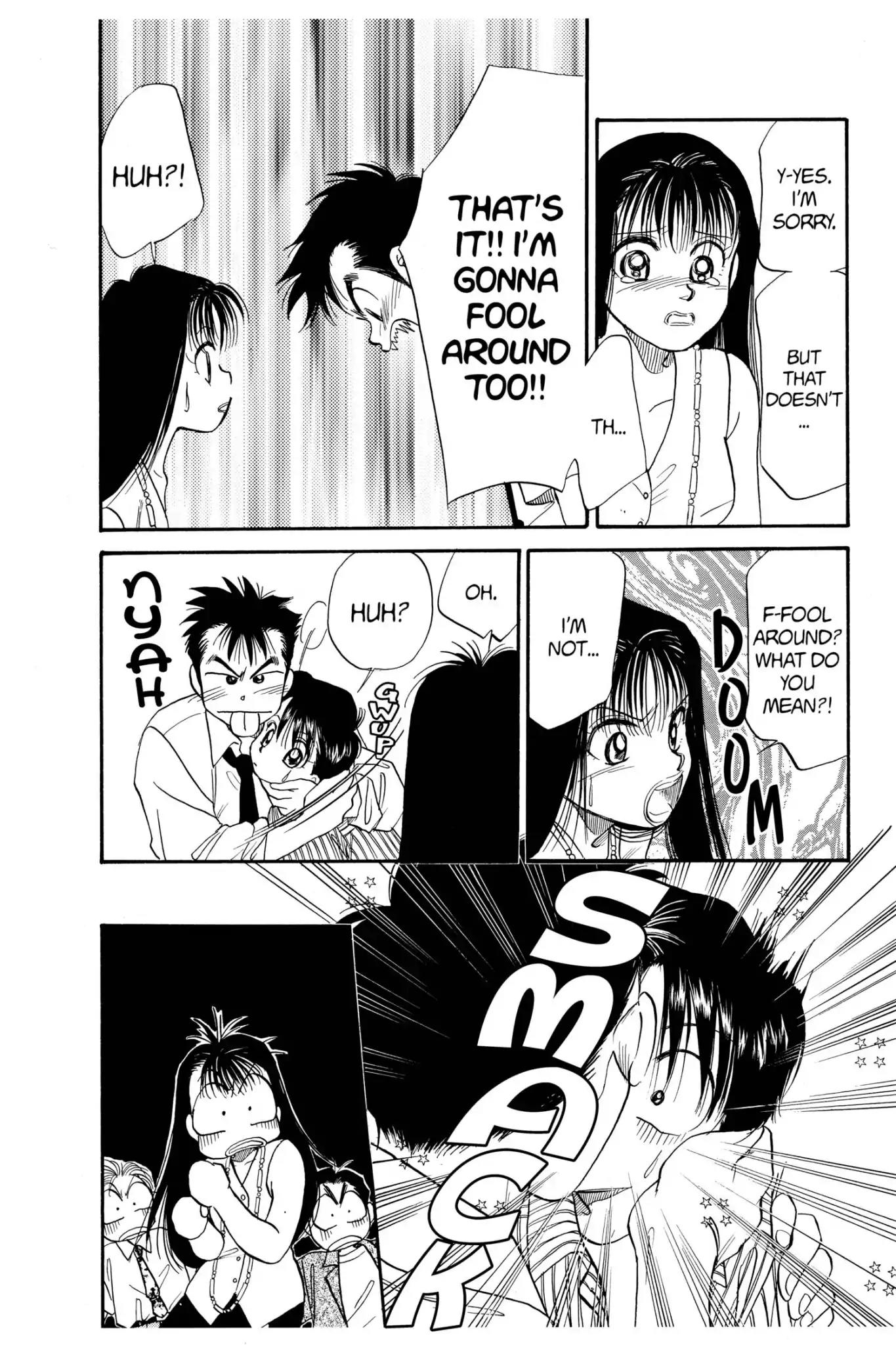 Aka-chan to Boku Chapter 54 page 22 - Chapter 54