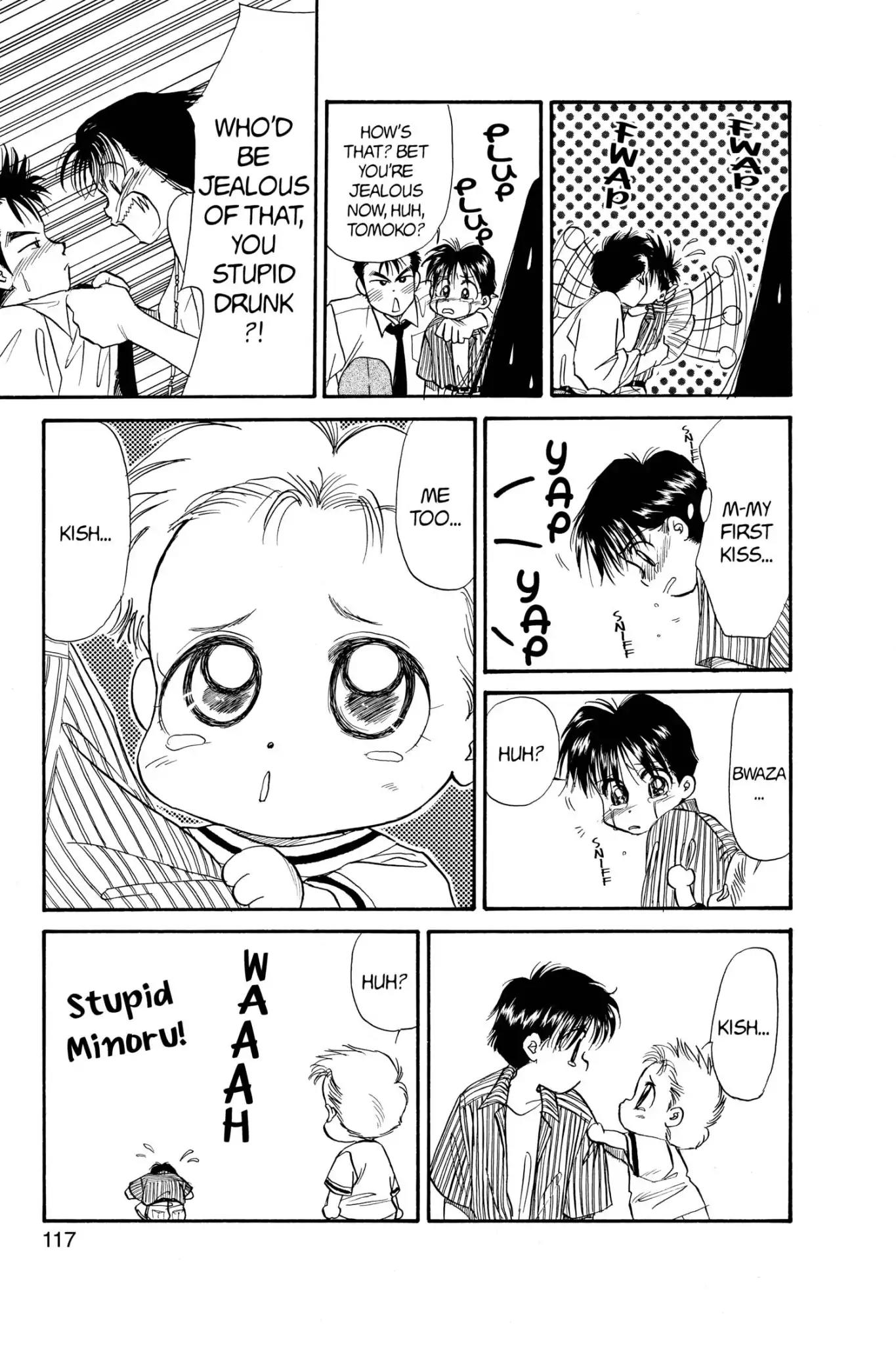 Aka-chan to Boku Chapter 54 page 23 - Chapter 54