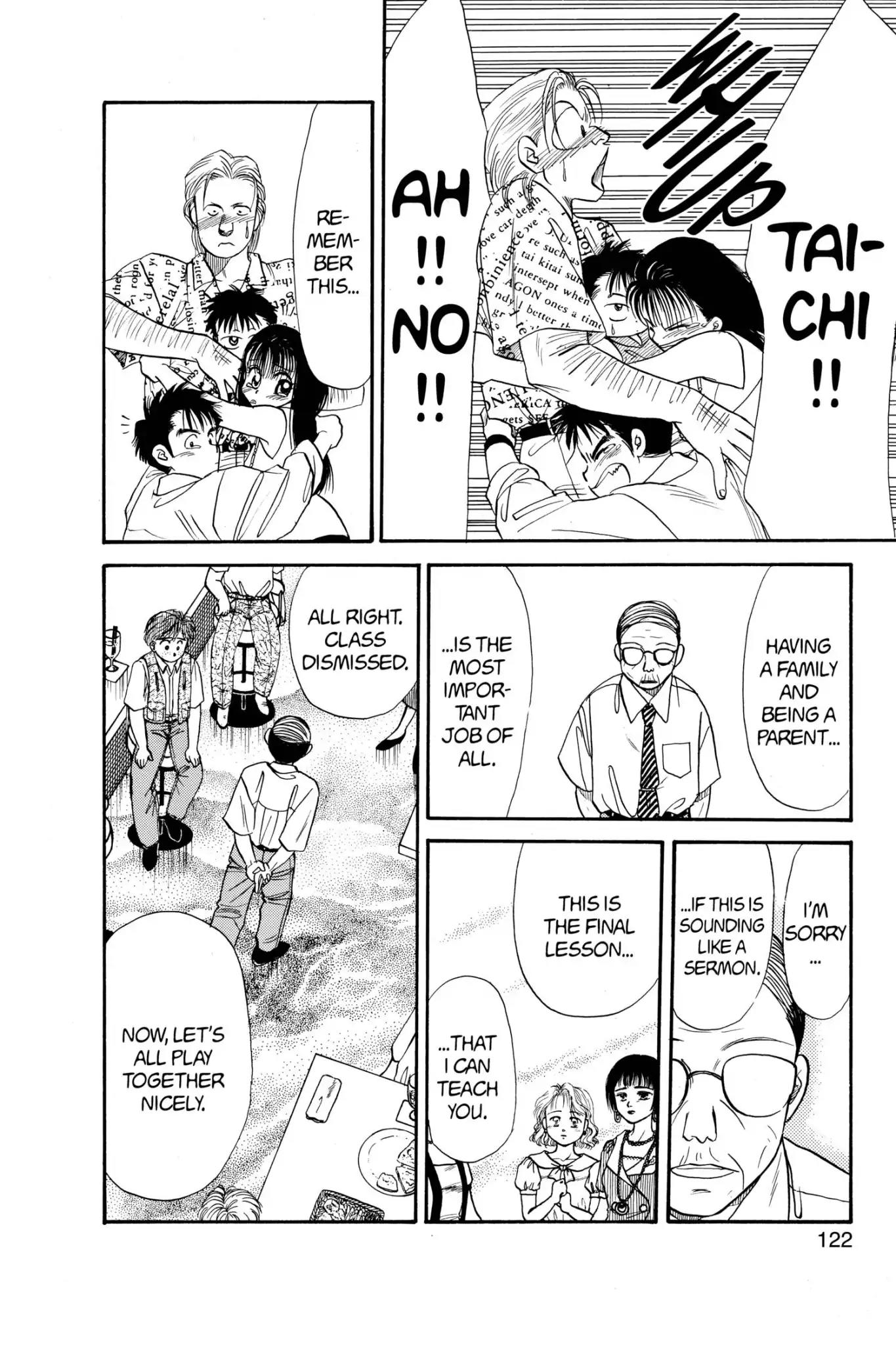 Aka-chan to Boku Chapter 54 page 28 - Chapter 54