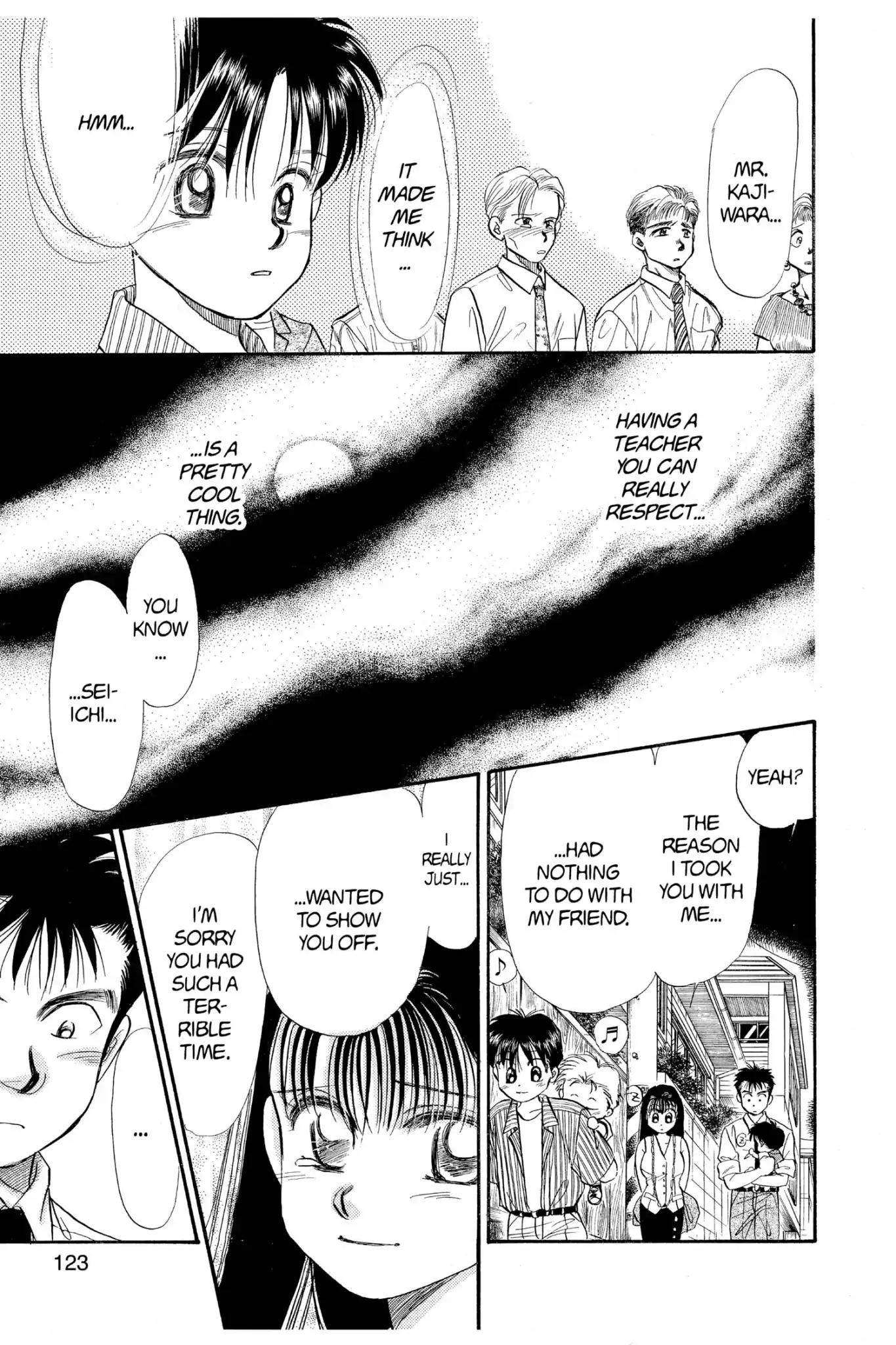 Aka-chan to Boku Chapter 54 page 29 - Chapter 54
