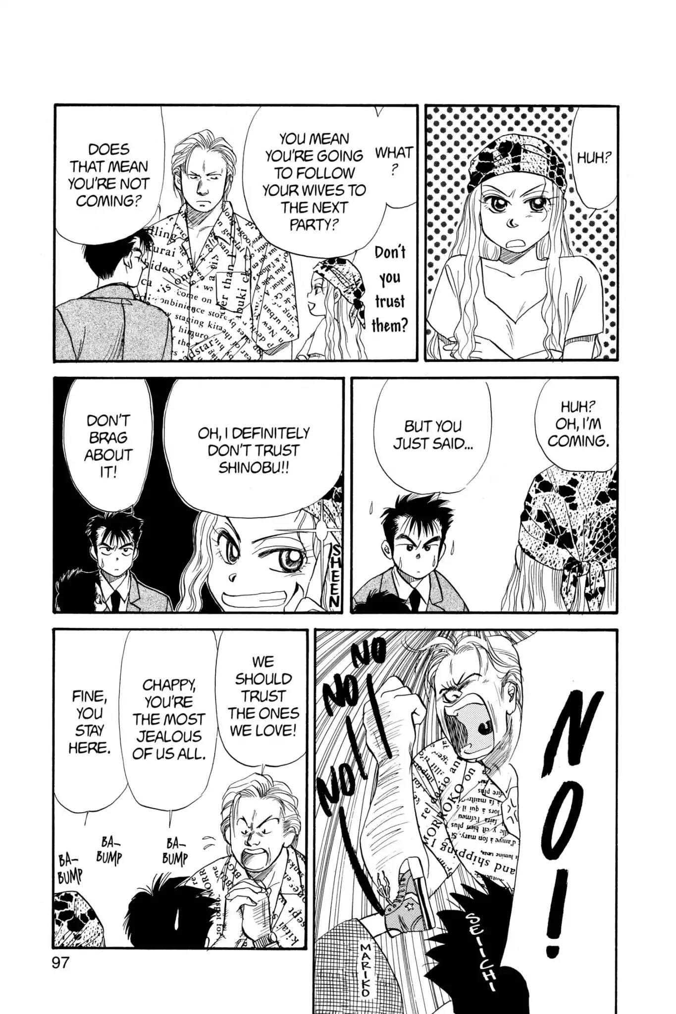 Aka-chan to Boku Chapter 54 page 3 - Chapter 54