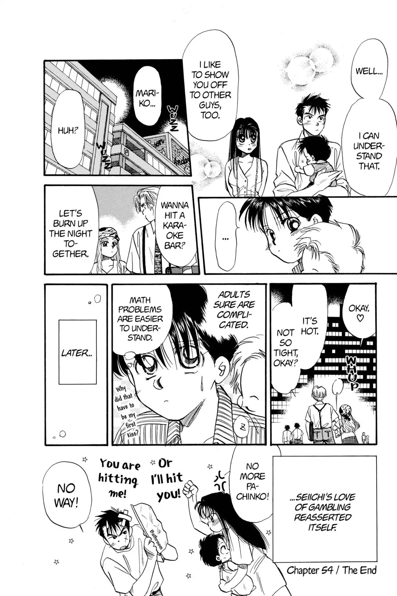 Aka-chan to Boku Chapter 54 page 30 - Chapter 54