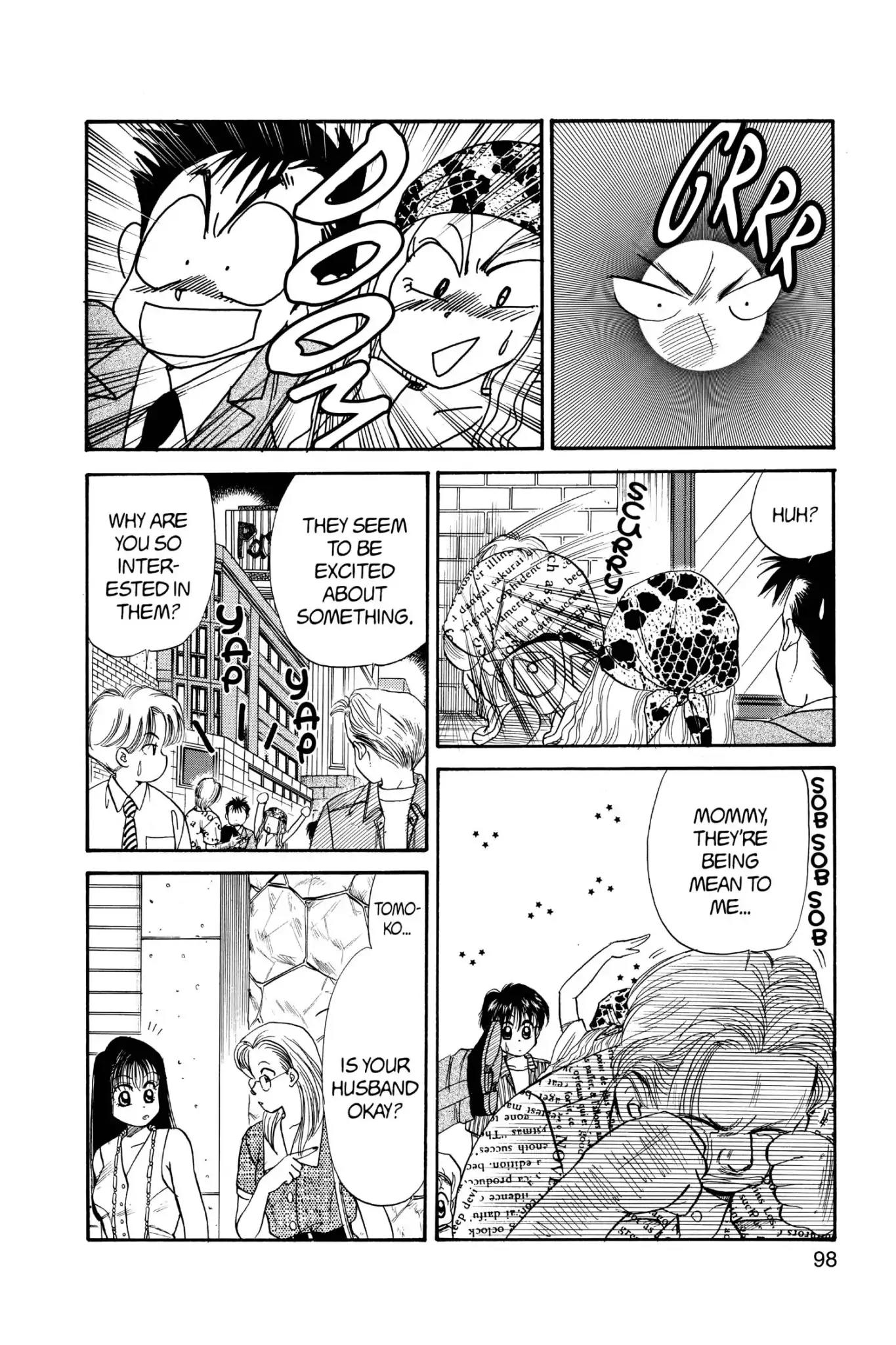 Aka-chan to Boku Chapter 54 page 4 - Chapter 54