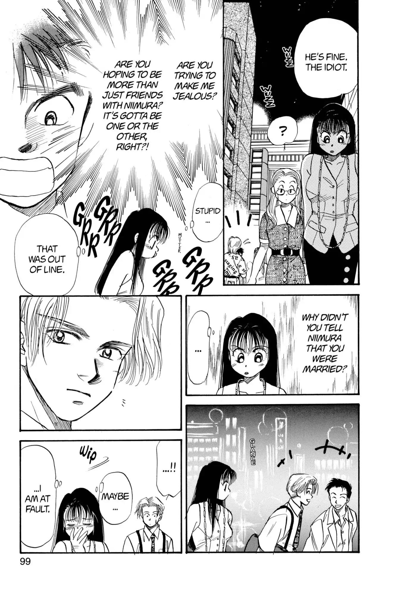 Aka-chan to Boku Chapter 54 page 5 - Chapter 54