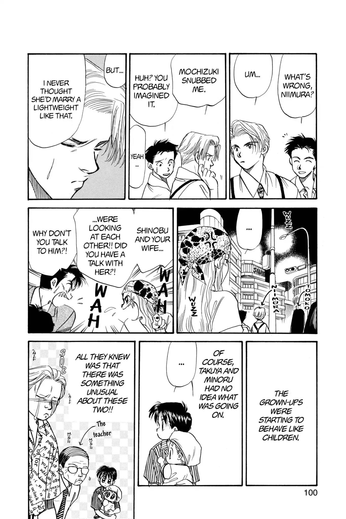Aka-chan to Boku Chapter 54 page 6 - Chapter 54