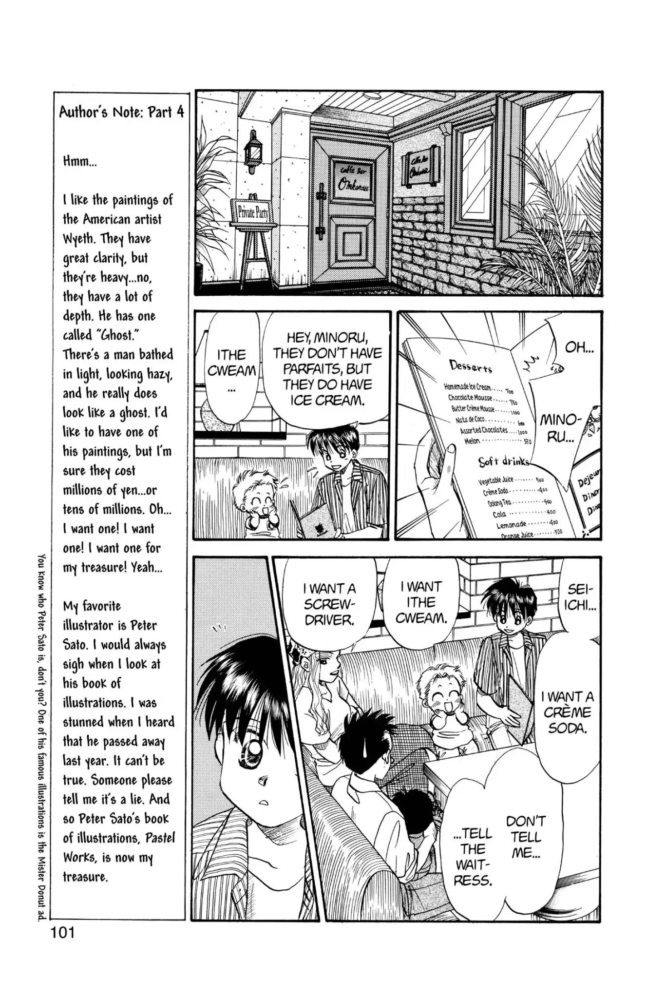 Aka-chan to Boku Chapter 54 page 7 - Chapter 54