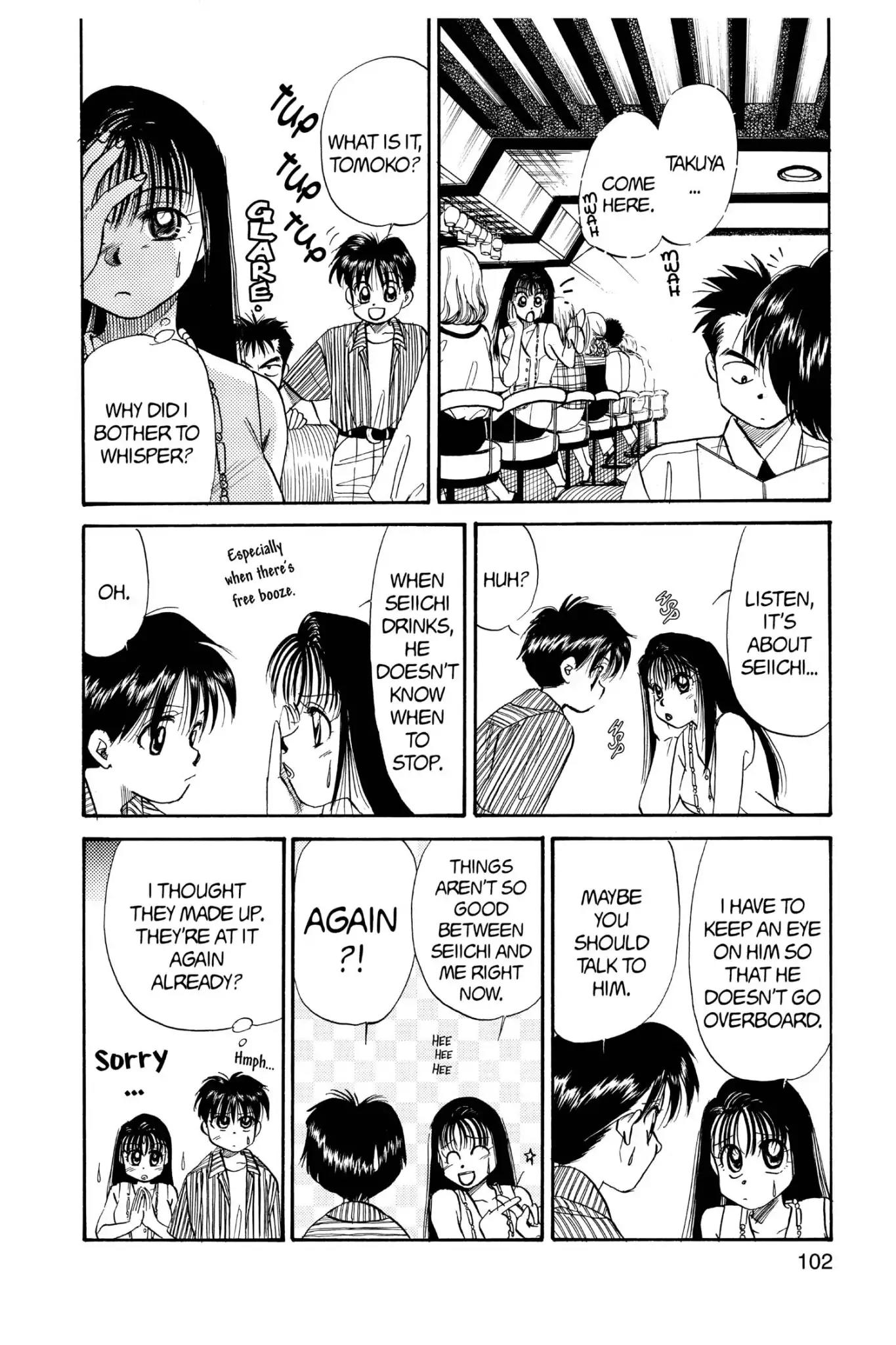 Aka-chan to Boku Chapter 54 page 8 - Chapter 54