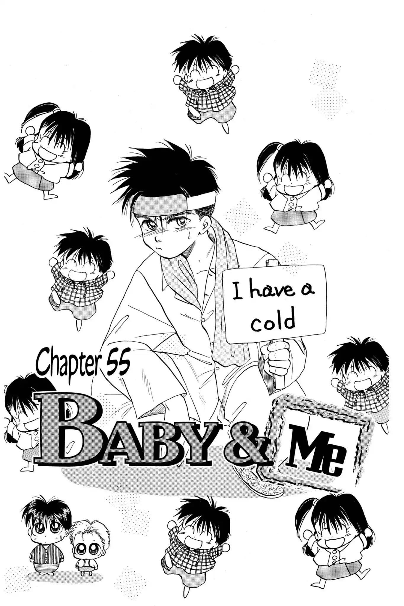 Aka-chan to Boku Chapter 55 page 1 - Chapter 55