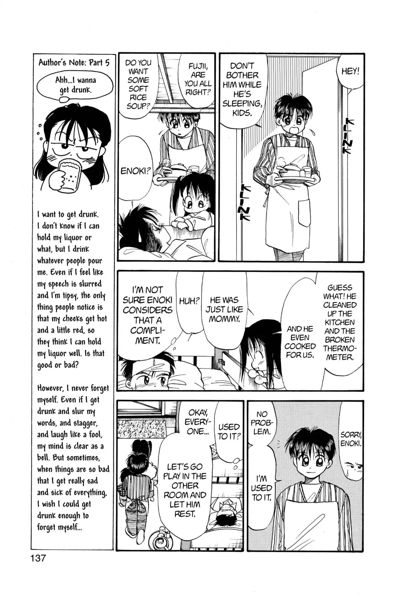 Aka-chan to Boku Chapter 55 page 13 - Chapter 55