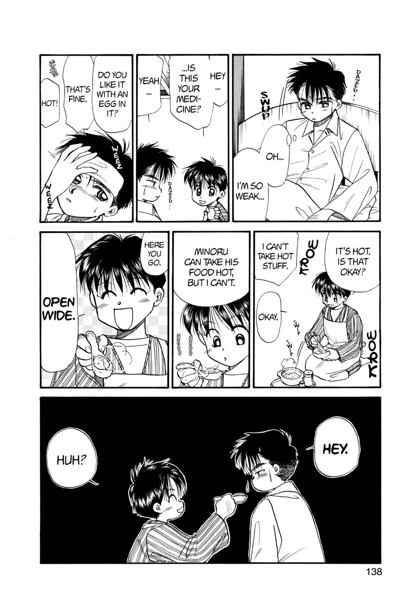 Aka-chan to Boku Chapter 55 page 14 - Chapter 55