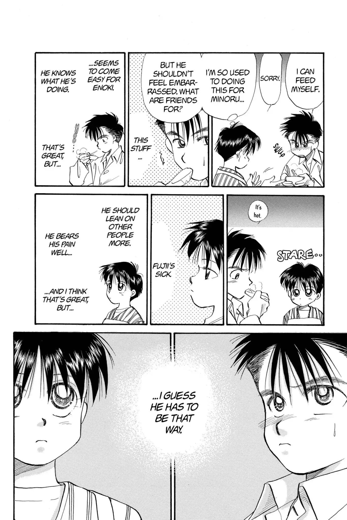 Aka-chan to Boku Chapter 55 page 15 - Chapter 55