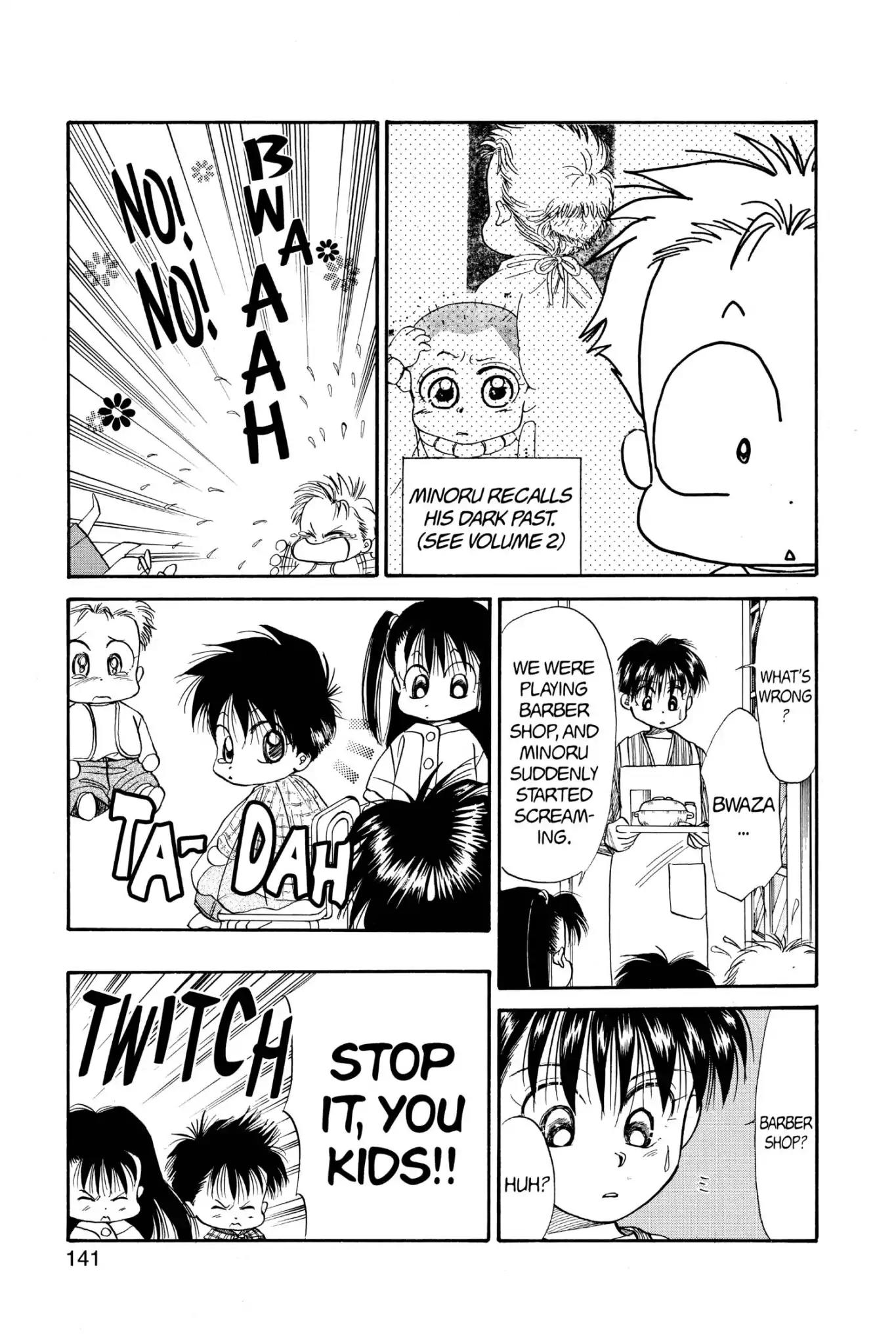 Aka-chan to Boku Chapter 55 page 17 - Chapter 55