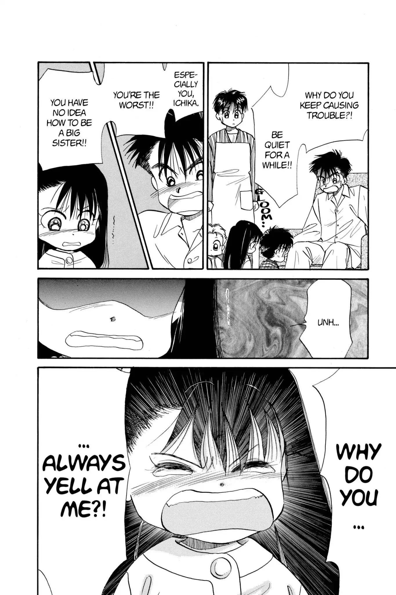 Aka-chan to Boku Chapter 55 page 18 - Chapter 55