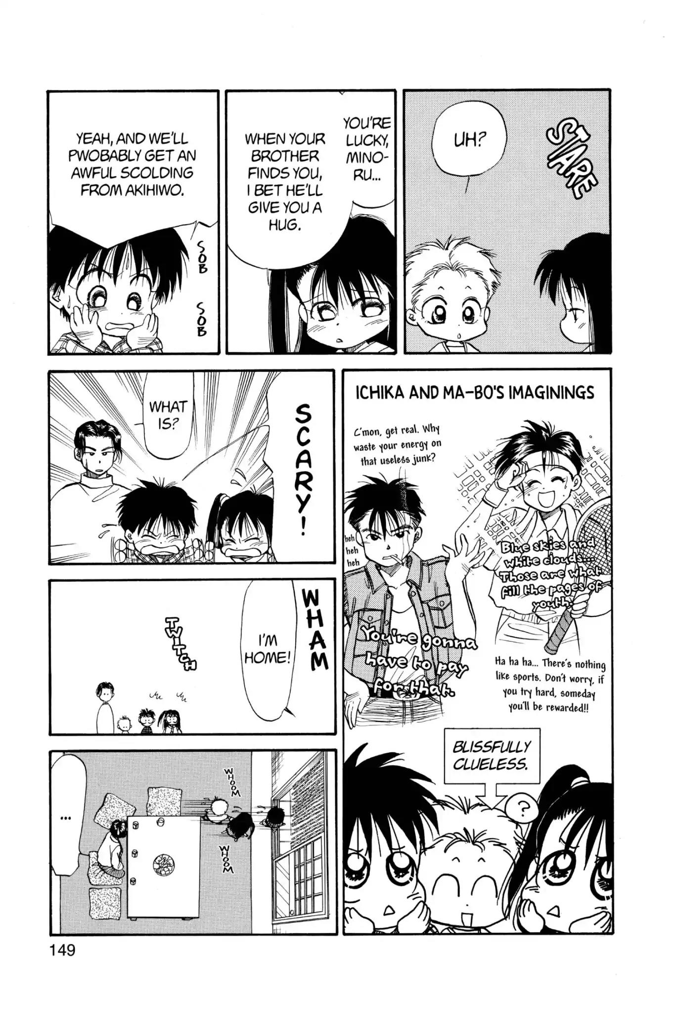 Aka-chan to Boku Chapter 55 page 25 - Chapter 55