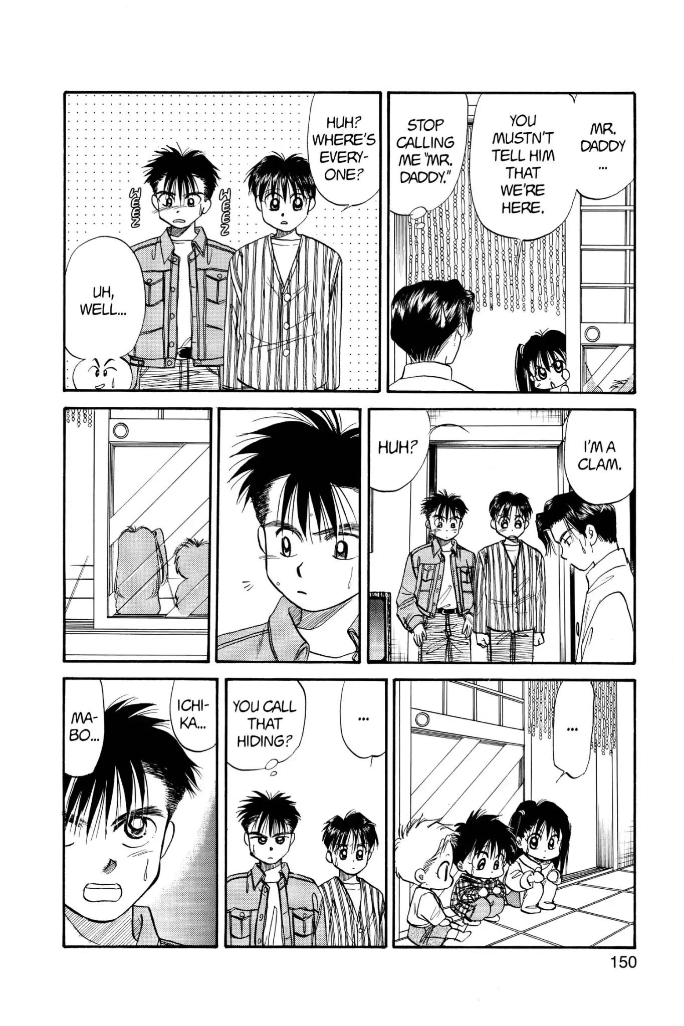 Aka-chan to Boku Chapter 55 page 26 - Chapter 55