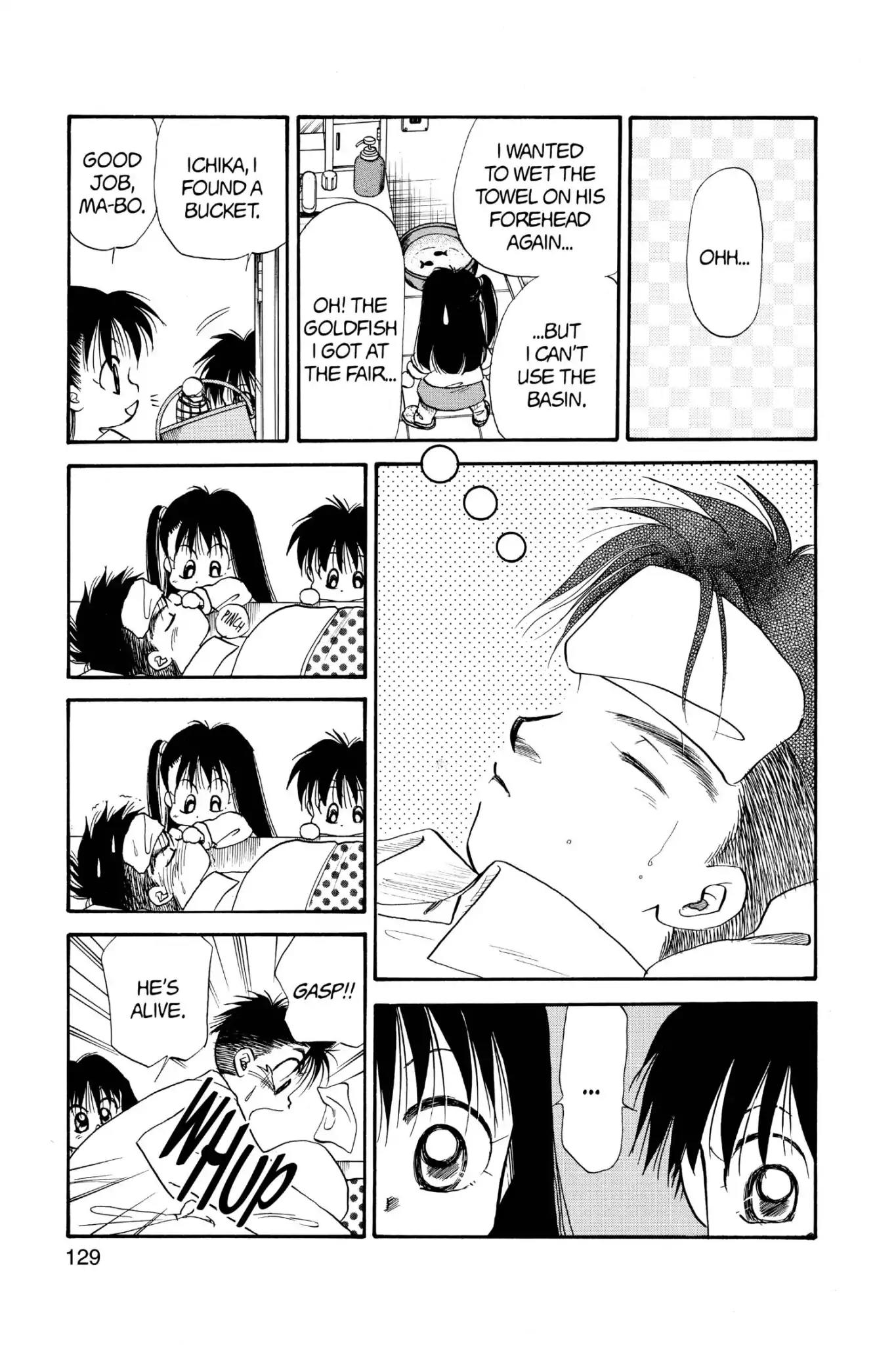 Aka-chan to Boku Chapter 55 page 5 - Chapter 55