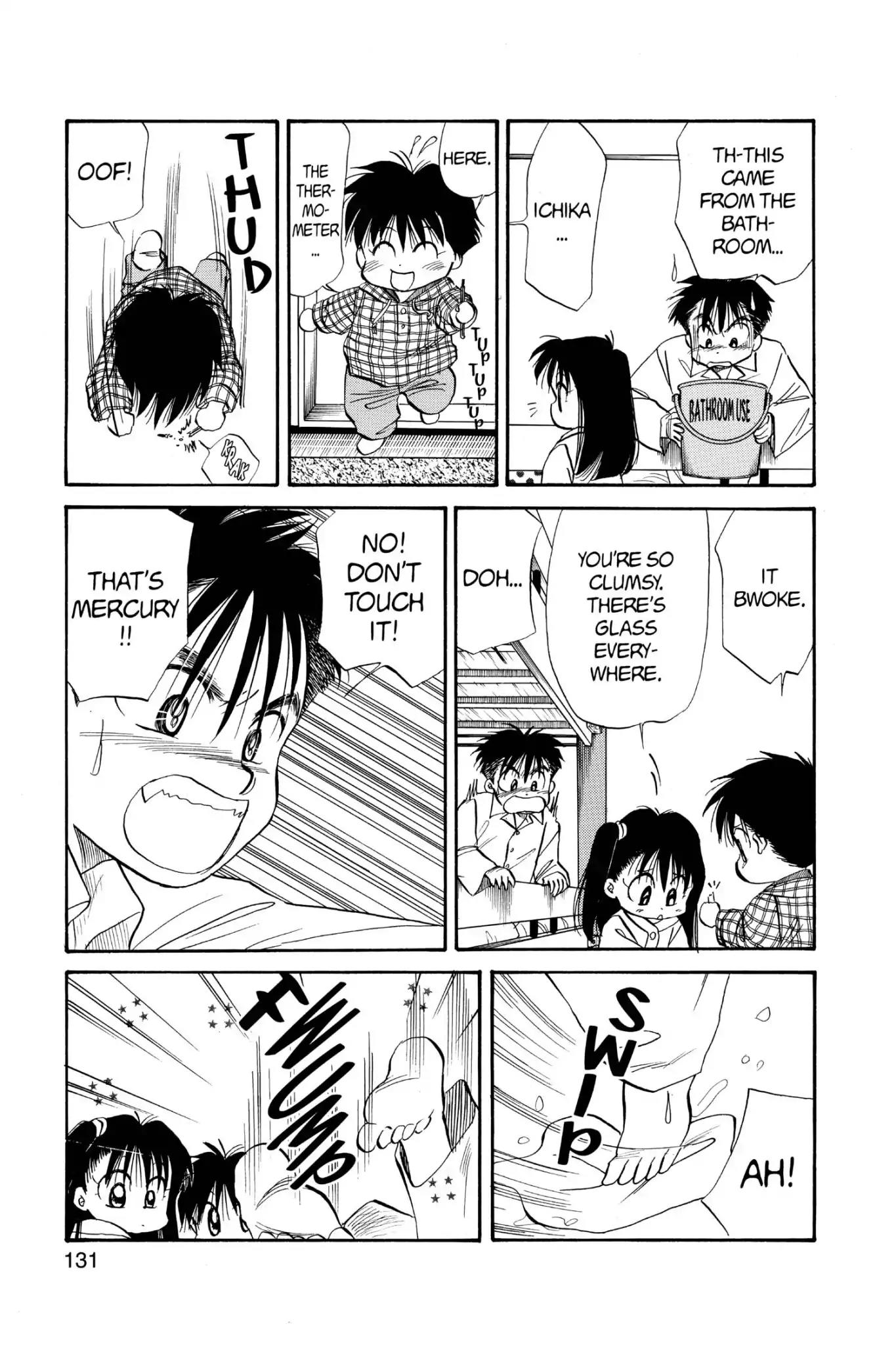 Aka-chan to Boku Chapter 55 page 7 - Chapter 55