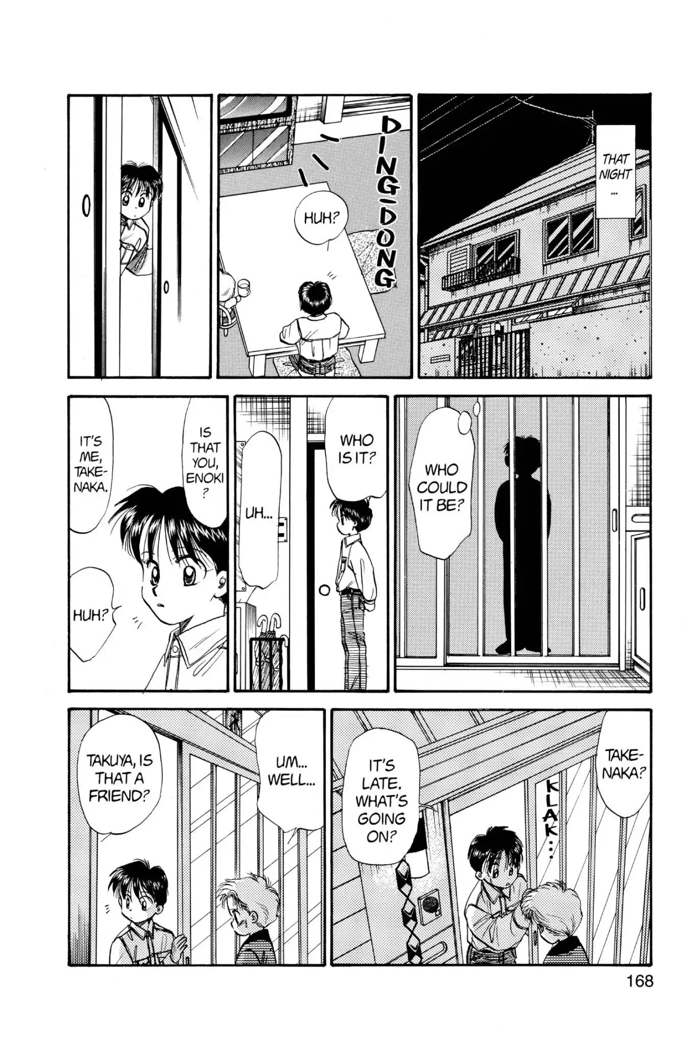 Aka-chan to Boku Chapter 56 page 13 - Chapter 56