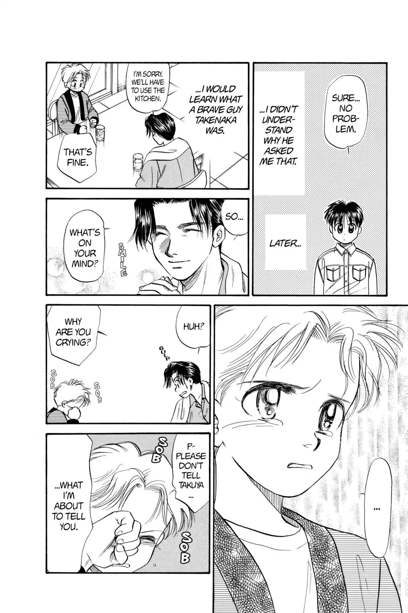 Aka-chan to Boku Chapter 56 page 15 - Chapter 56