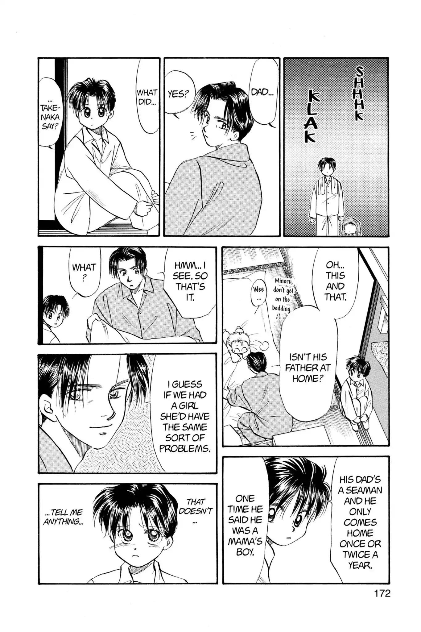 Aka-chan to Boku Chapter 56 page 17 - Chapter 56
