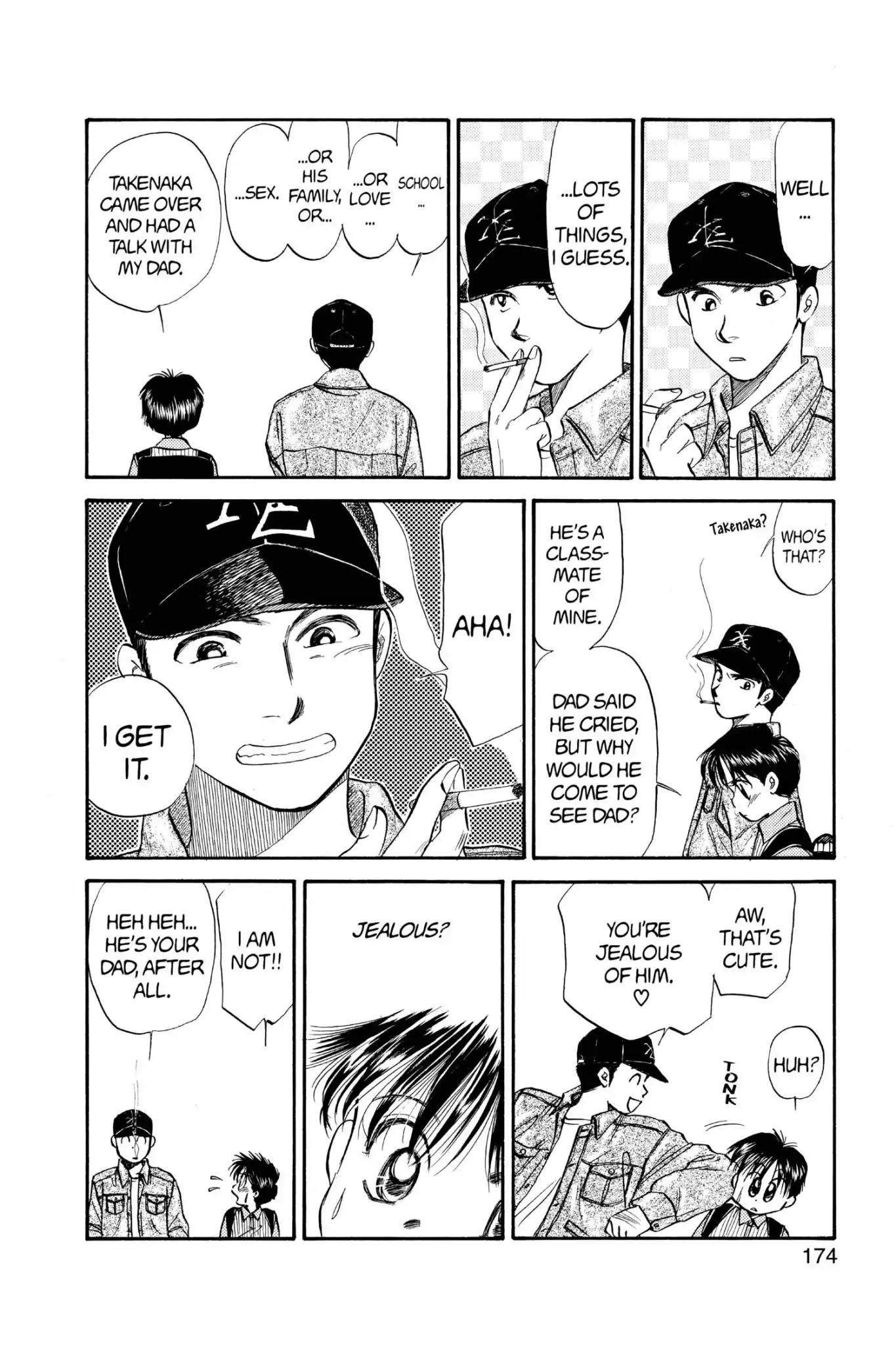 Aka-chan to Boku Chapter 56 page 19 - Chapter 56