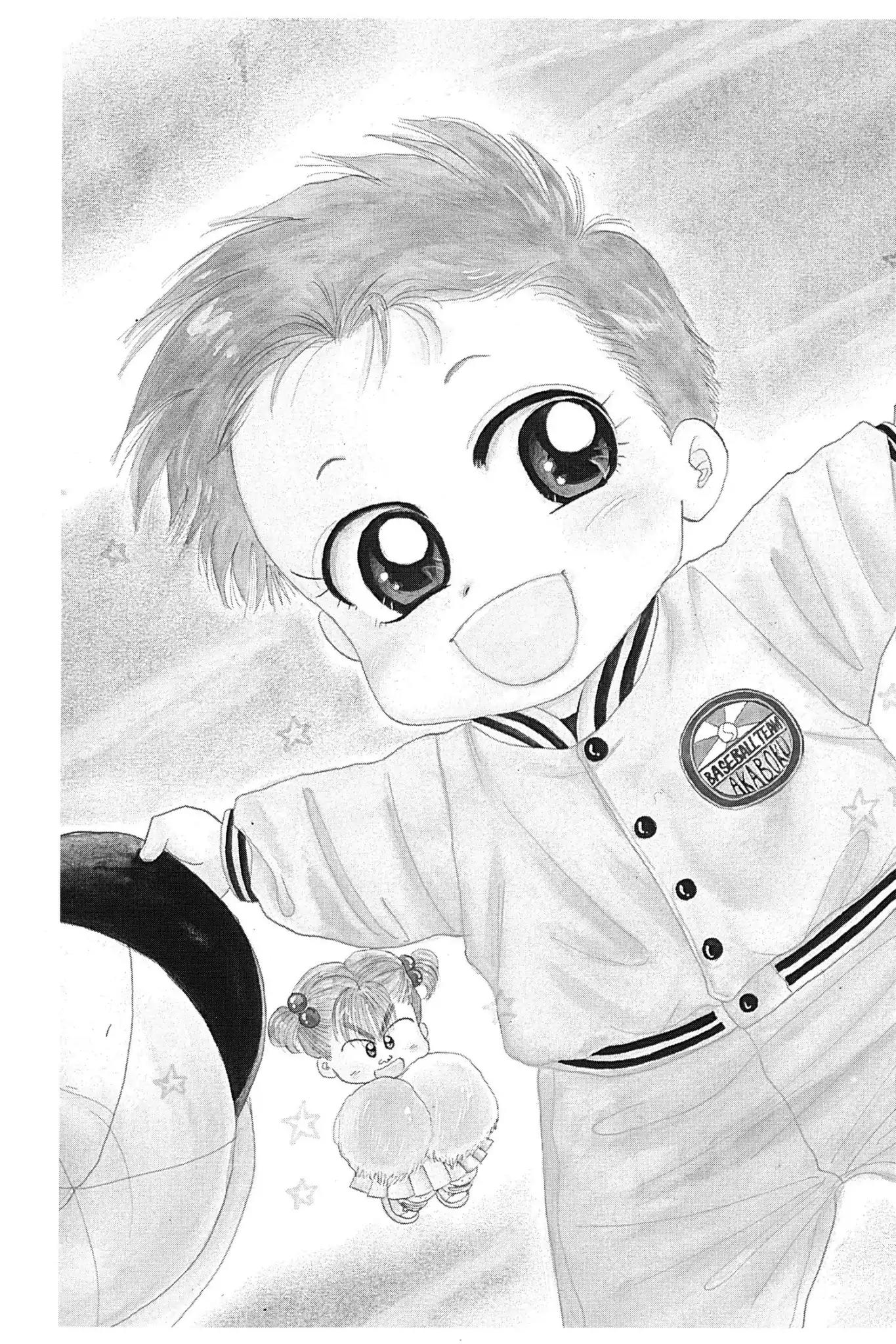 Aka-chan to Boku Chapter 56 page 2 - Chapter 56