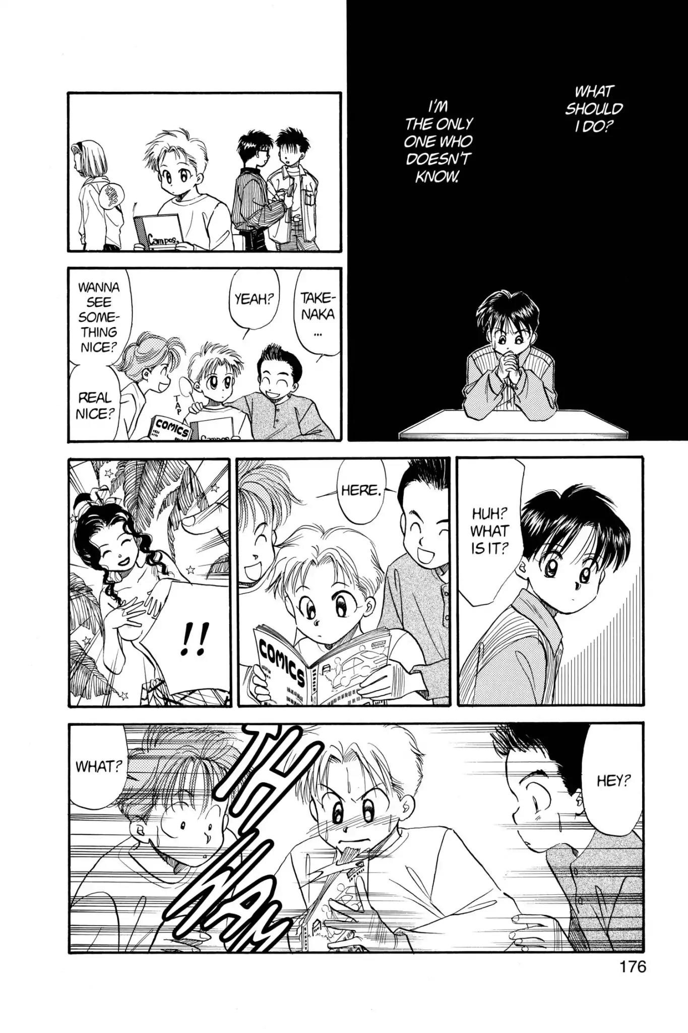 Aka-chan to Boku Chapter 56 page 21 - Chapter 56