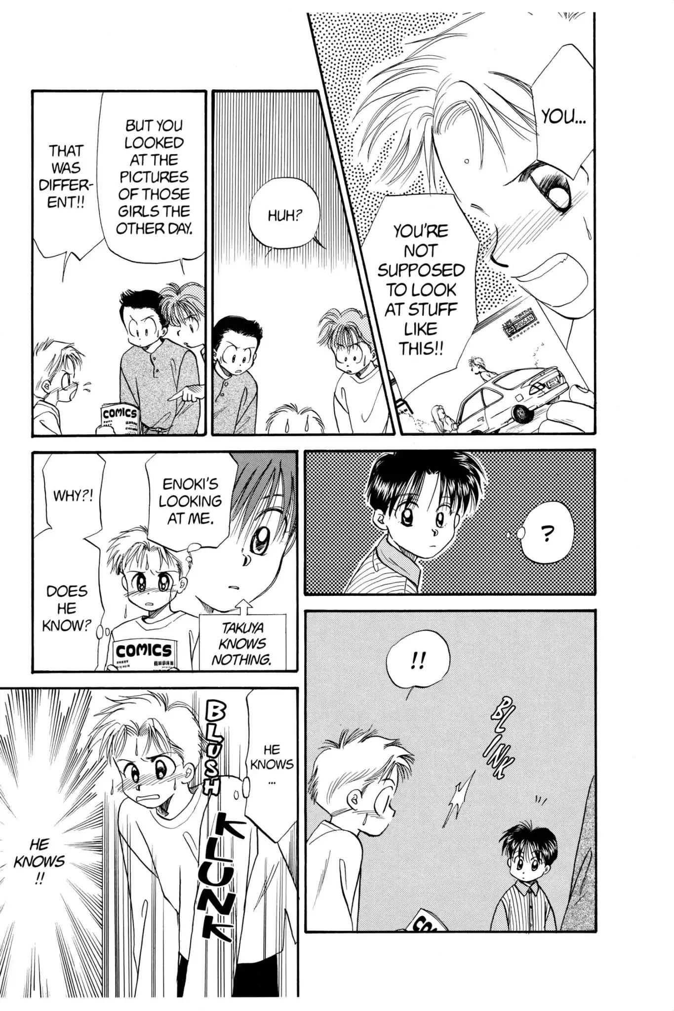 Aka-chan to Boku Chapter 56 page 22 - Chapter 56