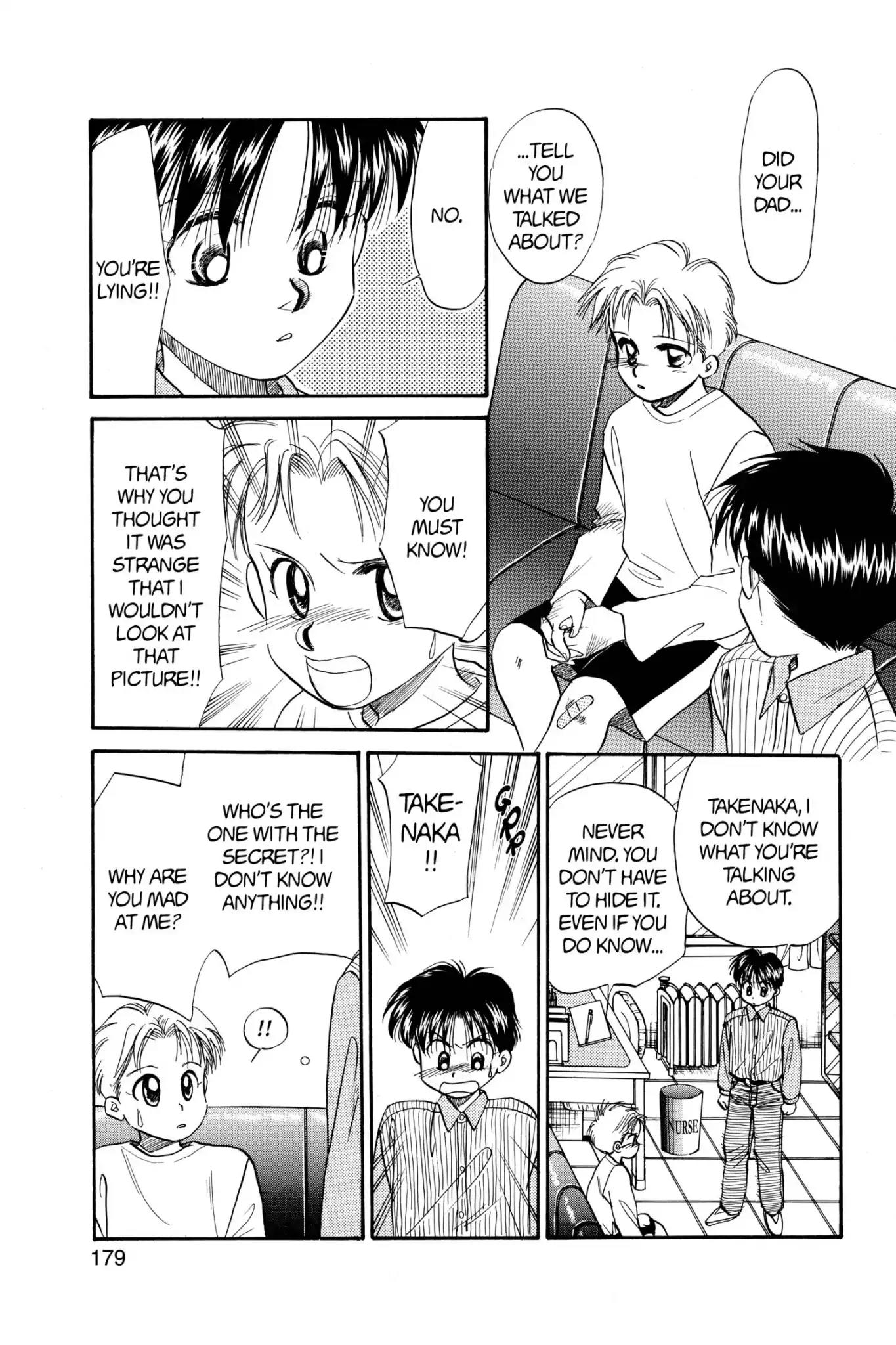 Aka-chan to Boku Chapter 56 page 24 - Chapter 56