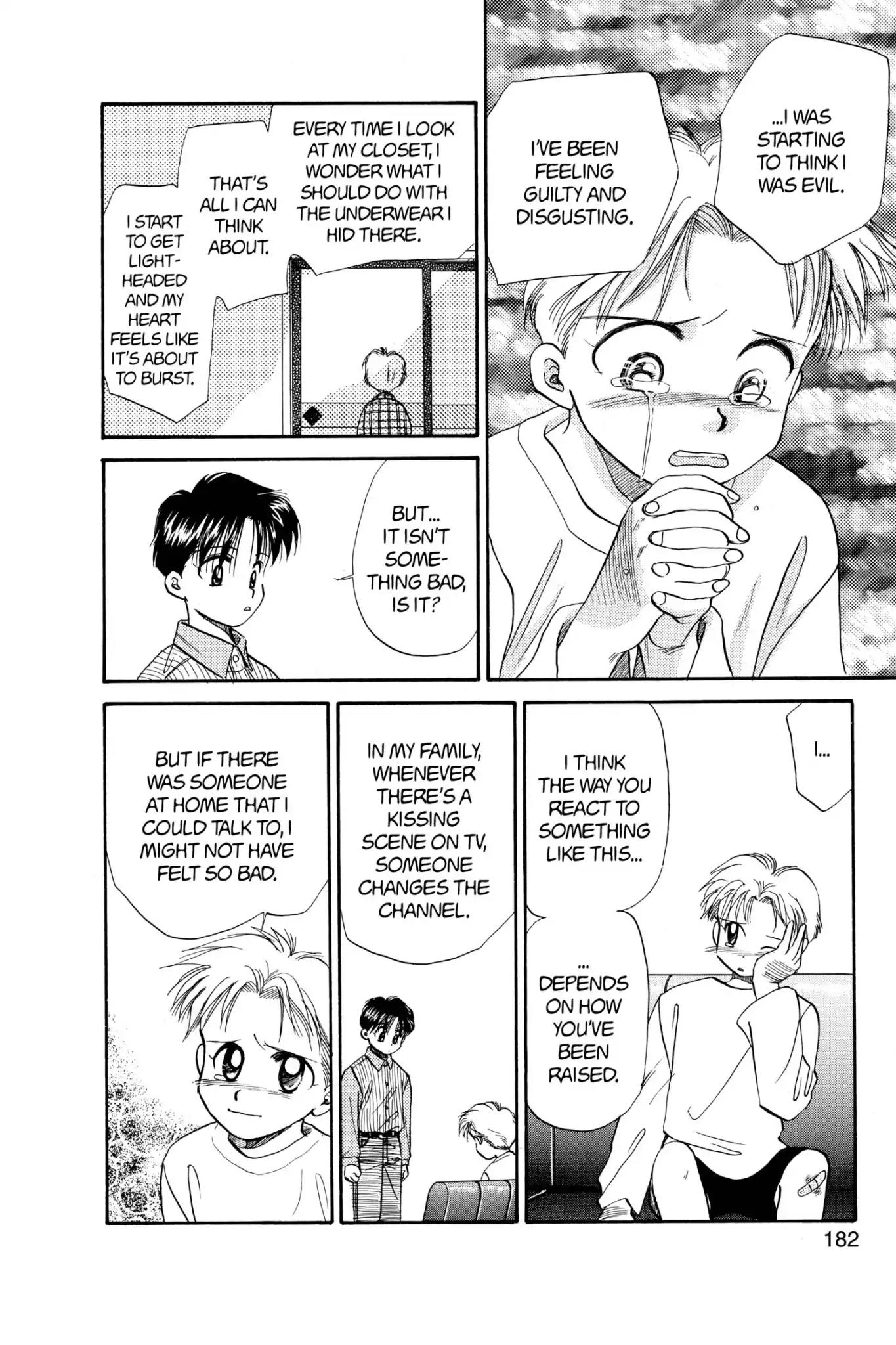 Aka-chan to Boku Chapter 56 page 27 - Chapter 56