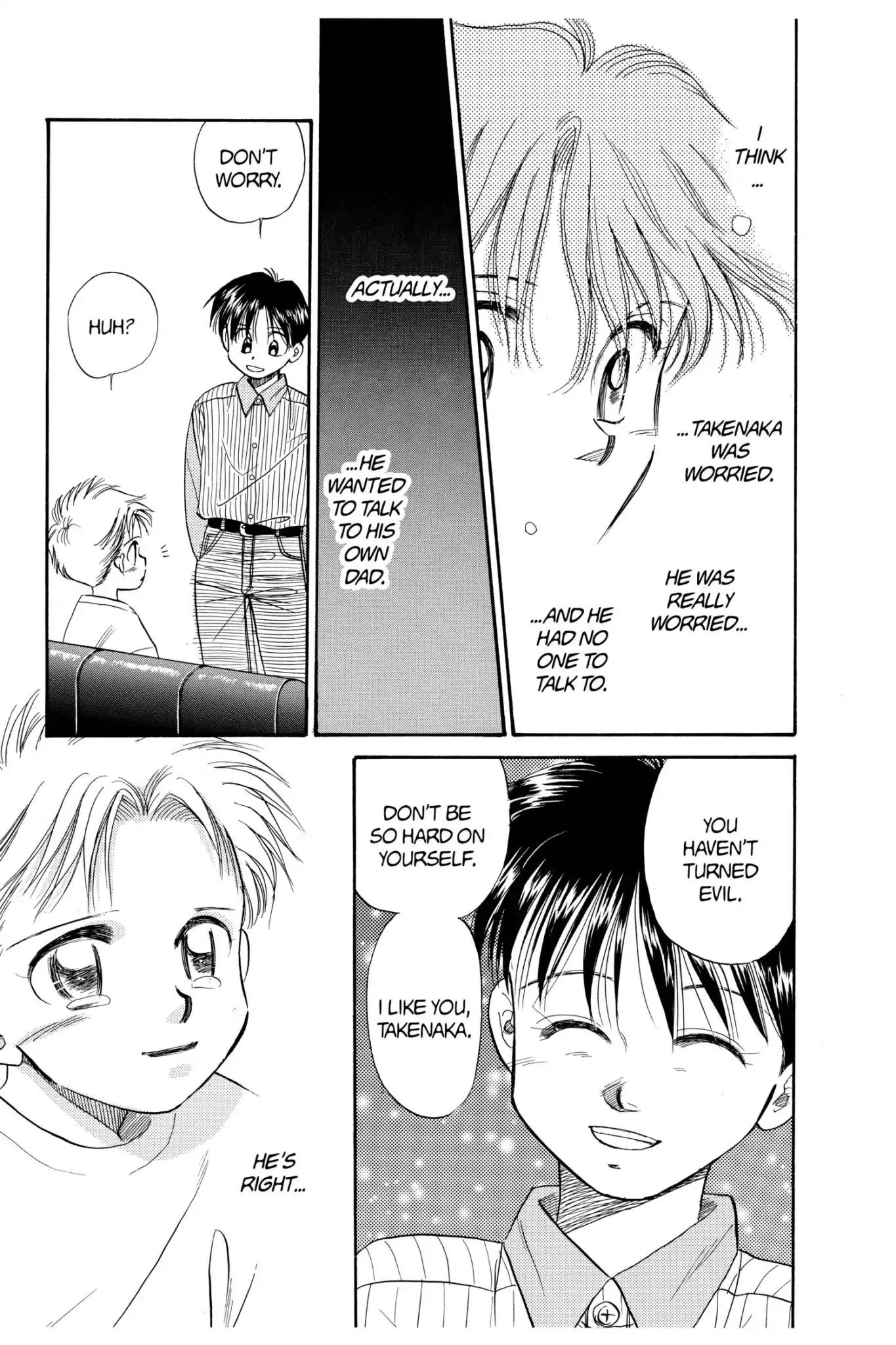 Aka-chan to Boku Chapter 56 page 28 - Chapter 56