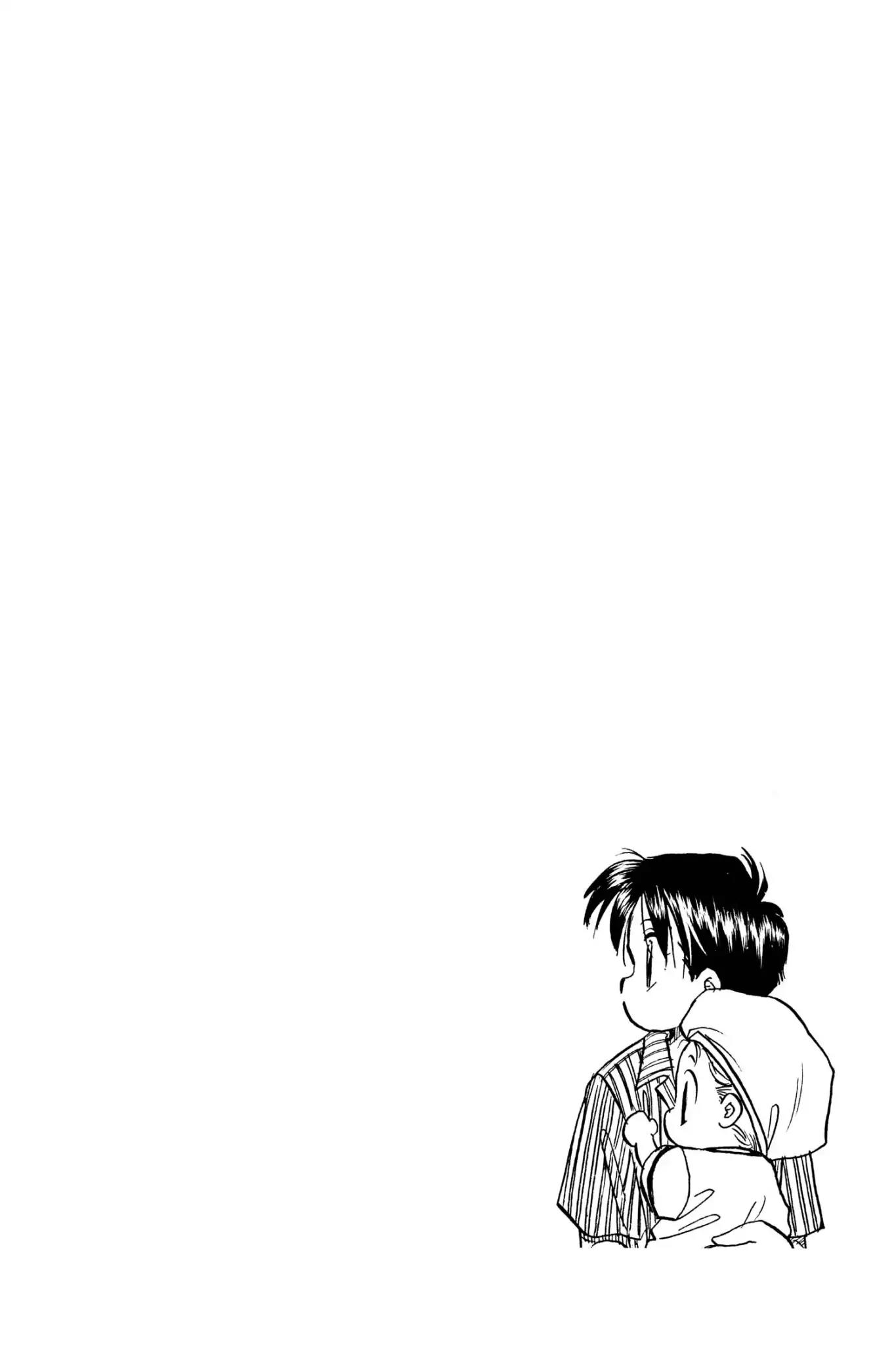 Aka-chan to Boku Chapter 56 page 3 - Chapter 56