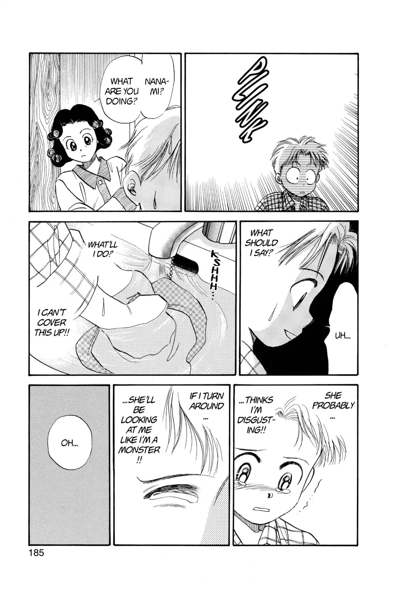 Aka-chan to Boku Chapter 56 page 30 - Chapter 56