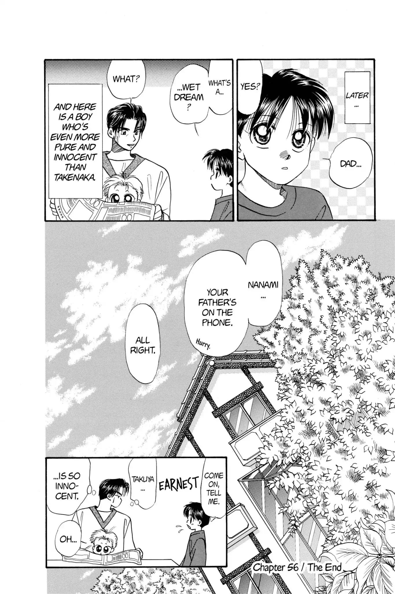 Aka-chan to Boku Chapter 56 page 33 - Chapter 56